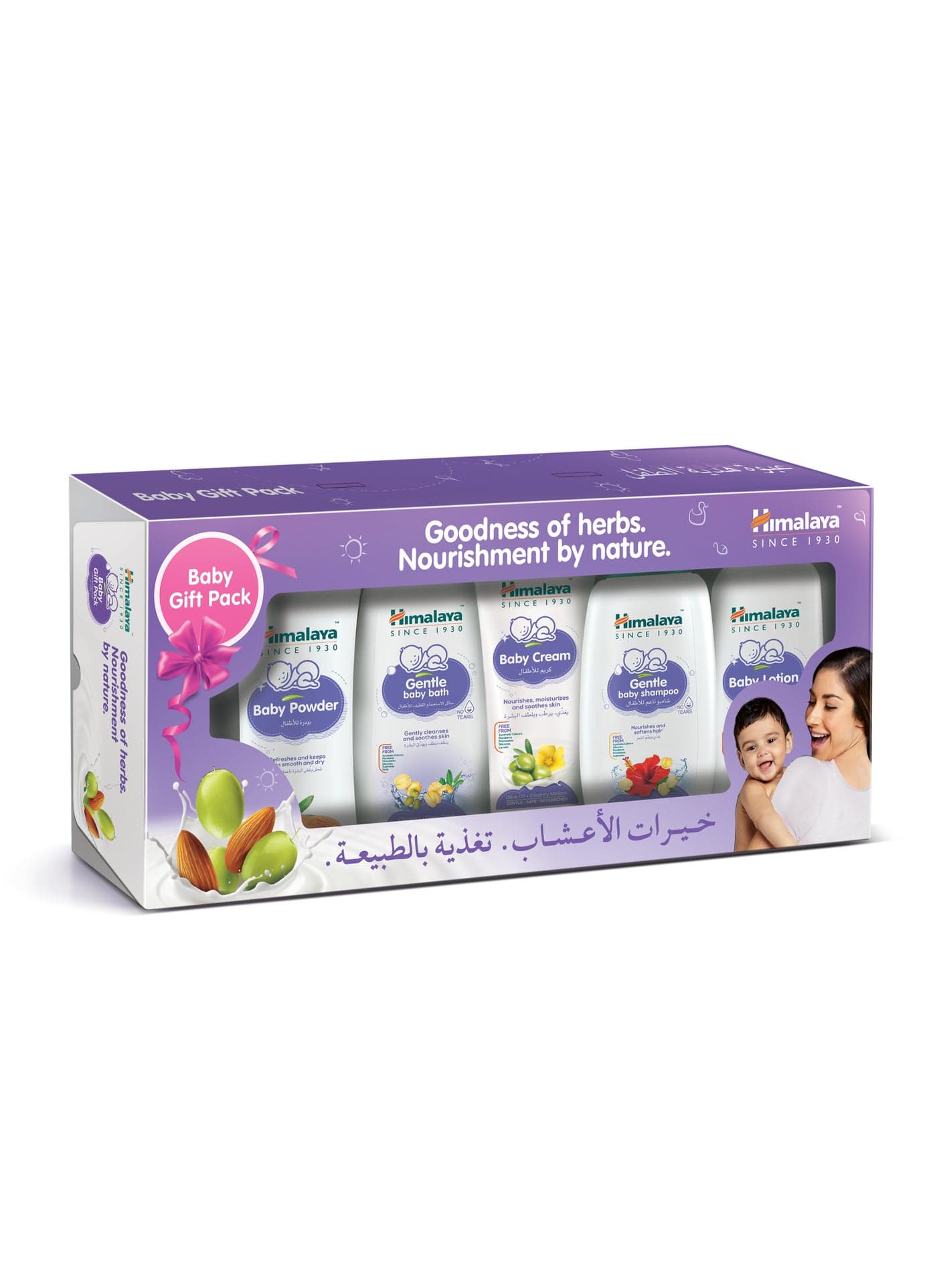 Baby Care Gift Pack with Baby Shampoo, Baby Cream, Baby Lotion, Baby Powder And Baby Bath