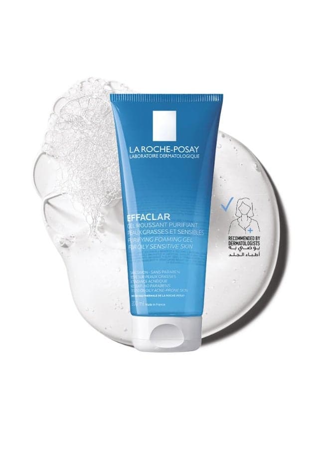 Effaclar Purifying Foaming Gel 200Ml Cleanser; Acne Face Wash For Women/Men; Dermatologically-Tested Skincare Treatment For Oily & Sensitive Skin 200ml