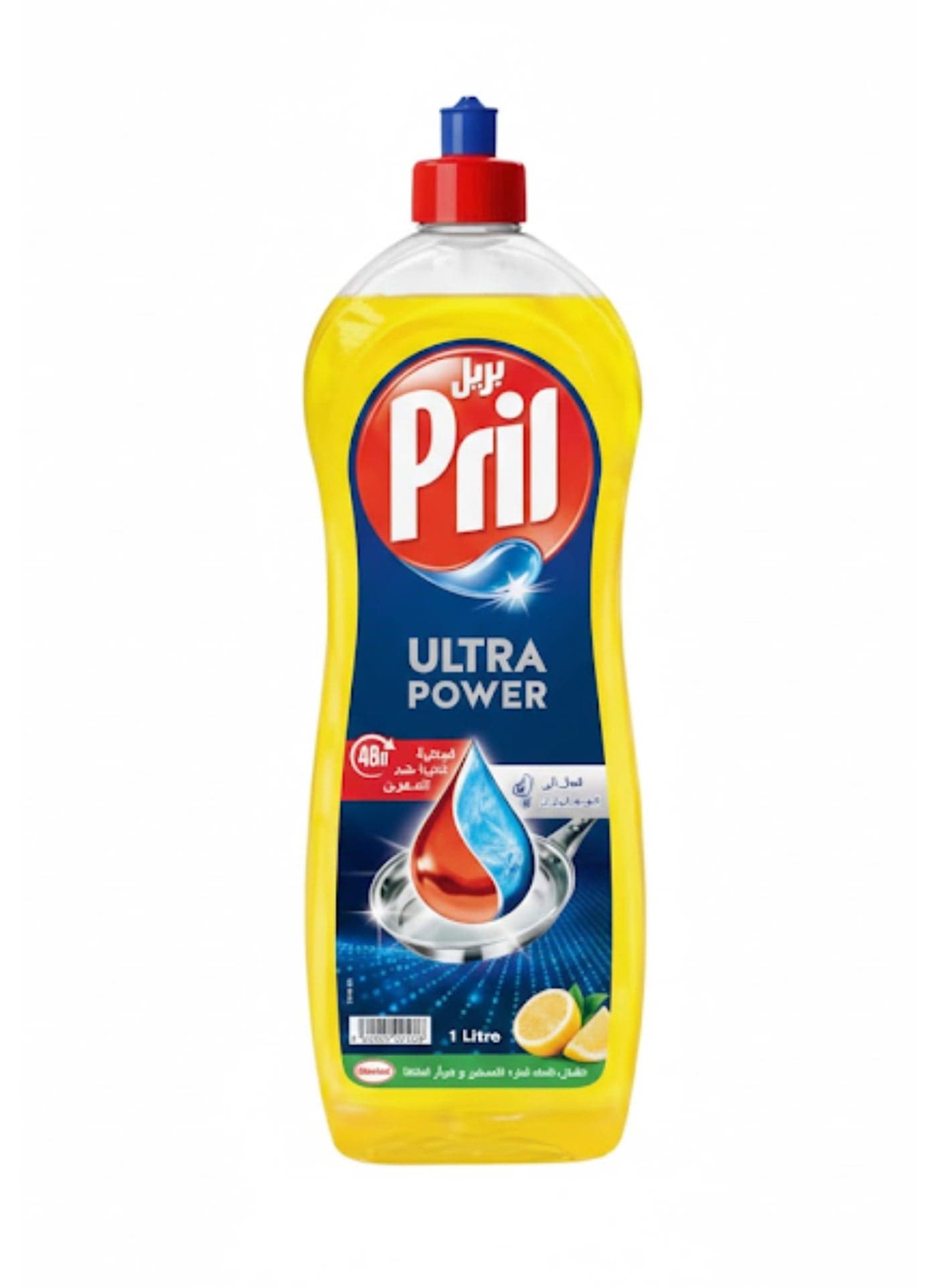 Ultra Power Hand Dishwashing Liquidwith 5+ Self-Degreasing Action Power Long-Lasting Formula For Stains Removal And Elimination Of Unpleasant Odours Lemon Lemon 1Liters