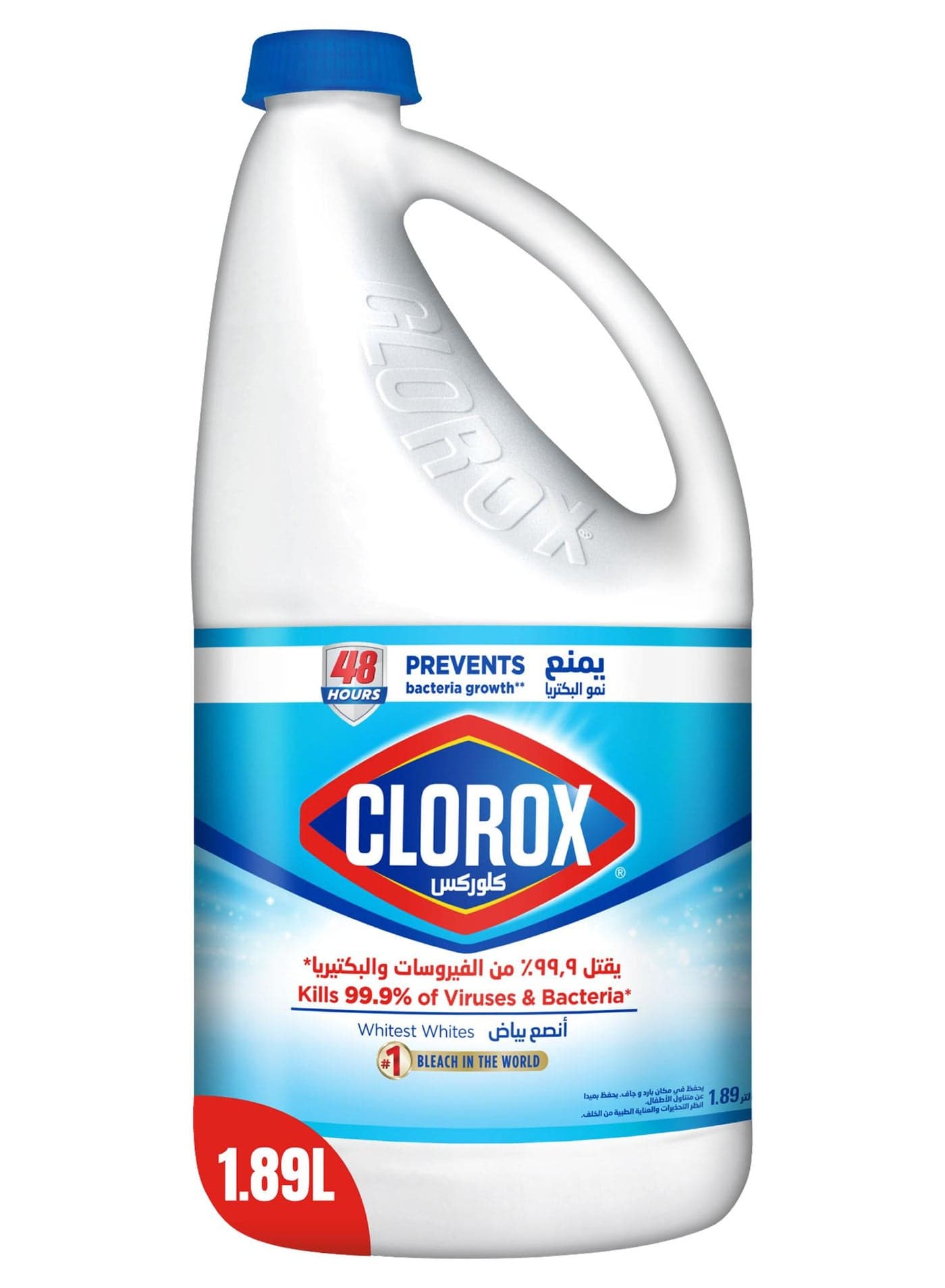 Liquid Bleach 1.89Liters