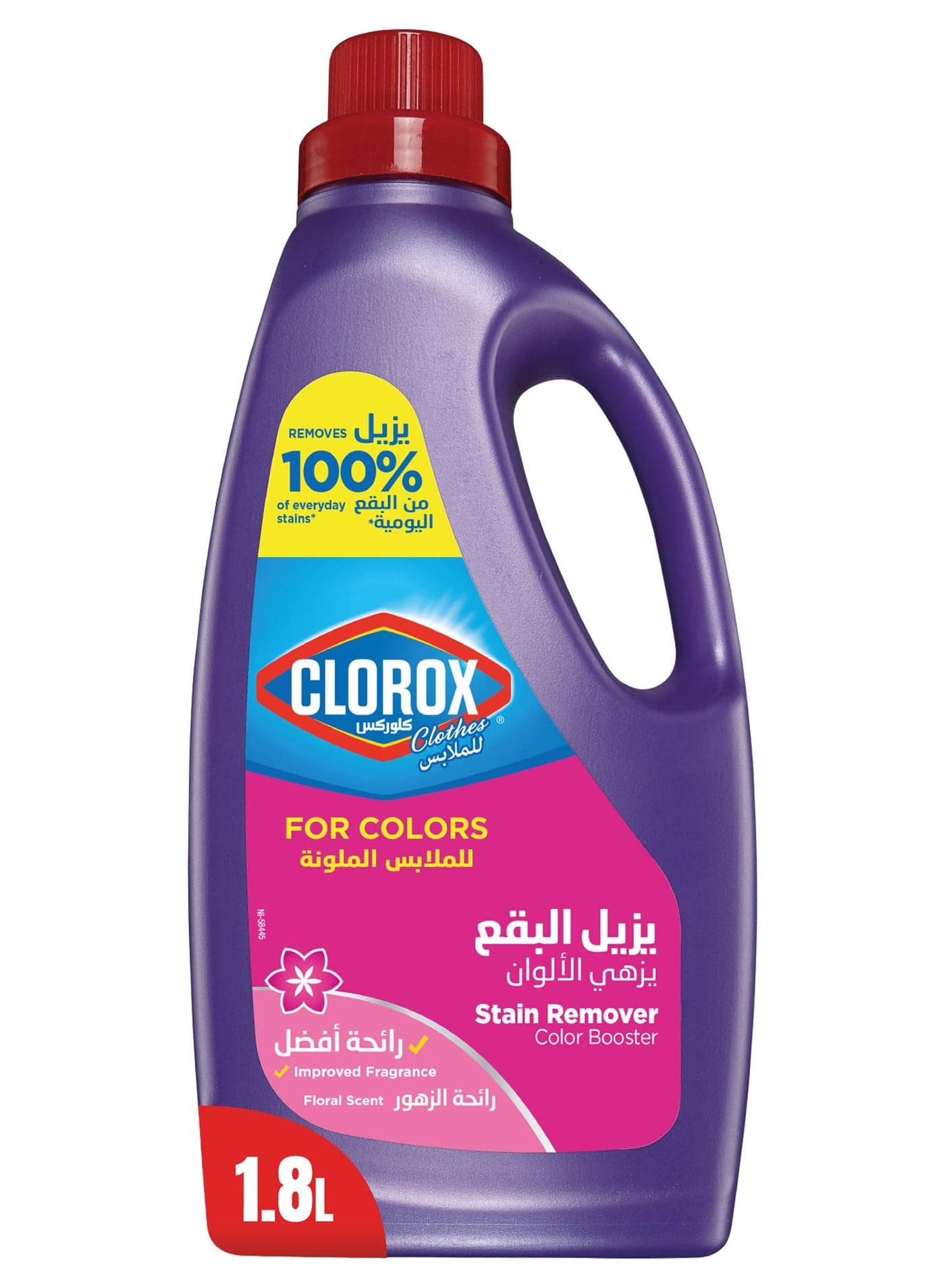 Liquid Stain Remover And Color Booster Floral Scent purple 1.8Liters