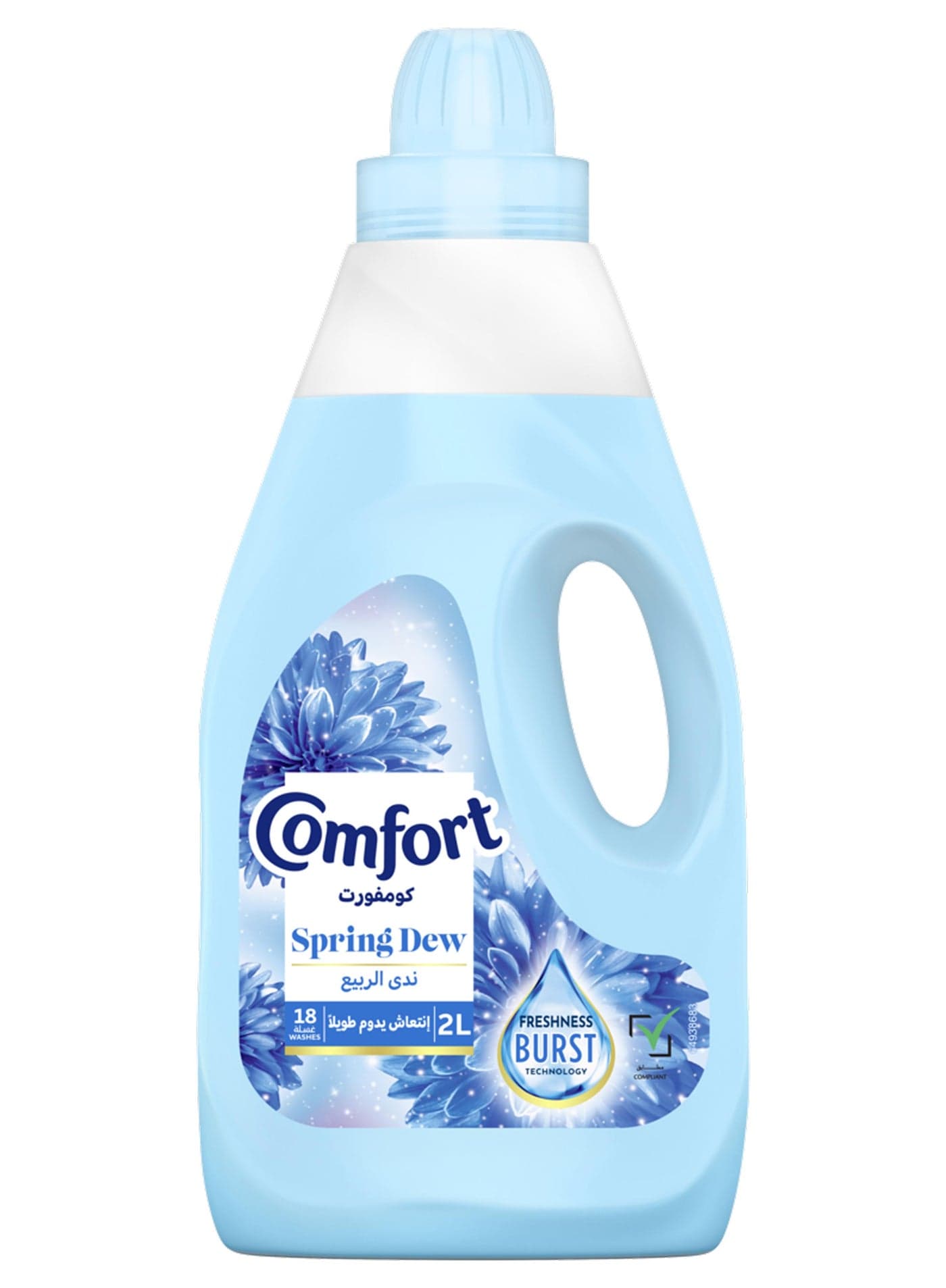 Spring Dew Fabric Softener, 2 Liter
