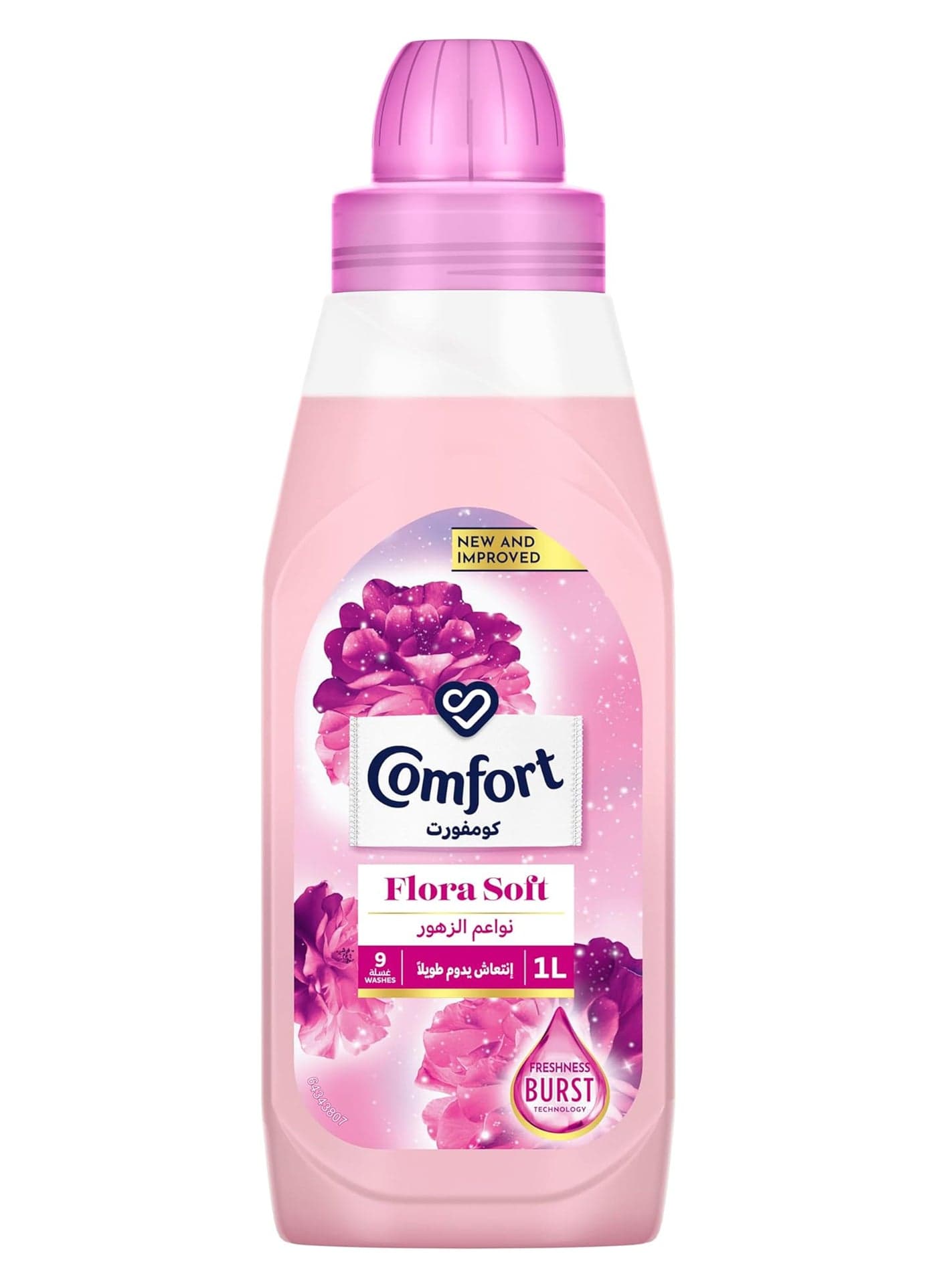 Fabric Softener Flora Soft For Fresh And Soft Clothes 1Liters