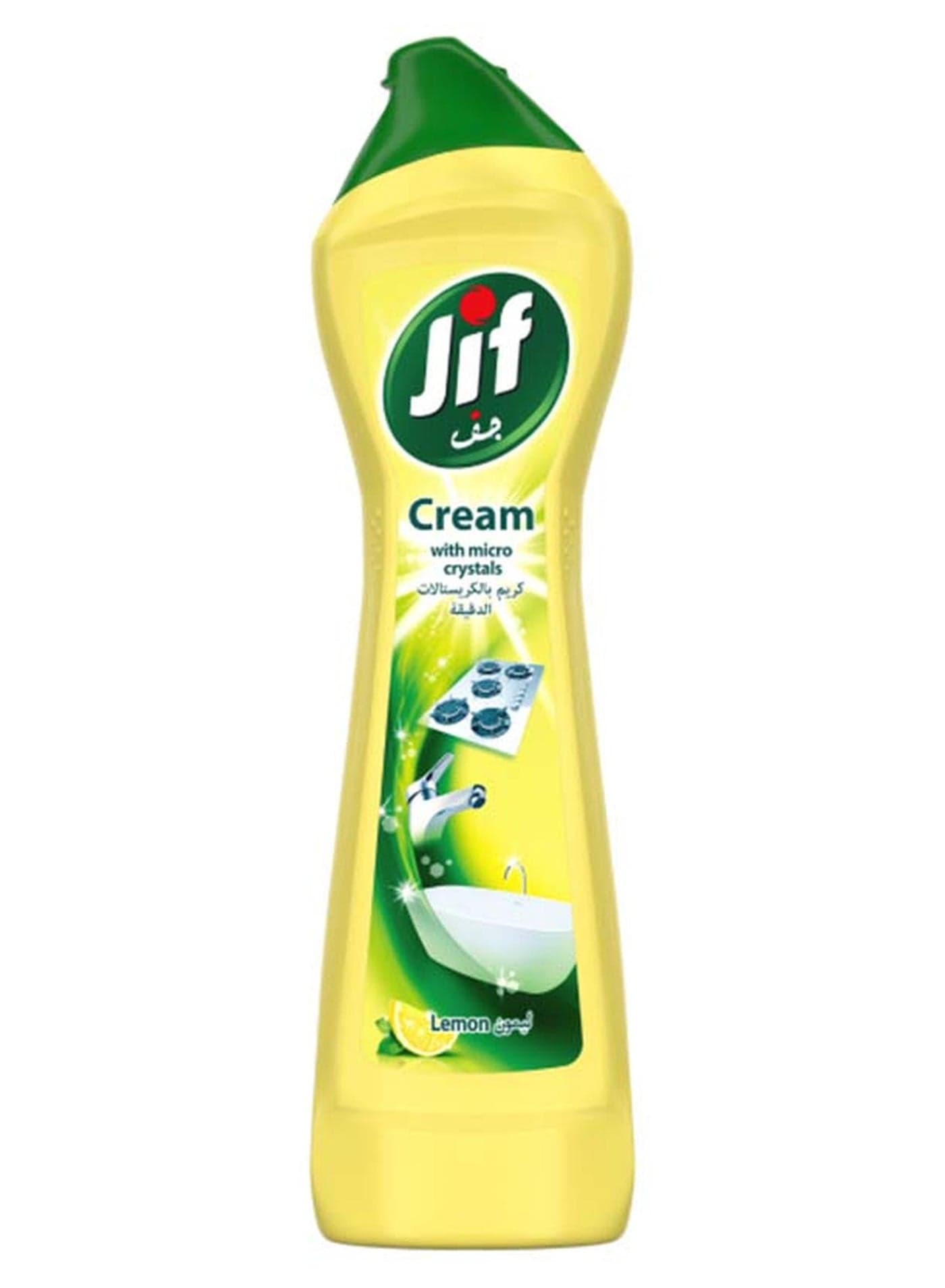 Cream Cleaner With Micro Crystals Technology  Eliminates Grease Burnt Food And Limescale Stains 500ml
