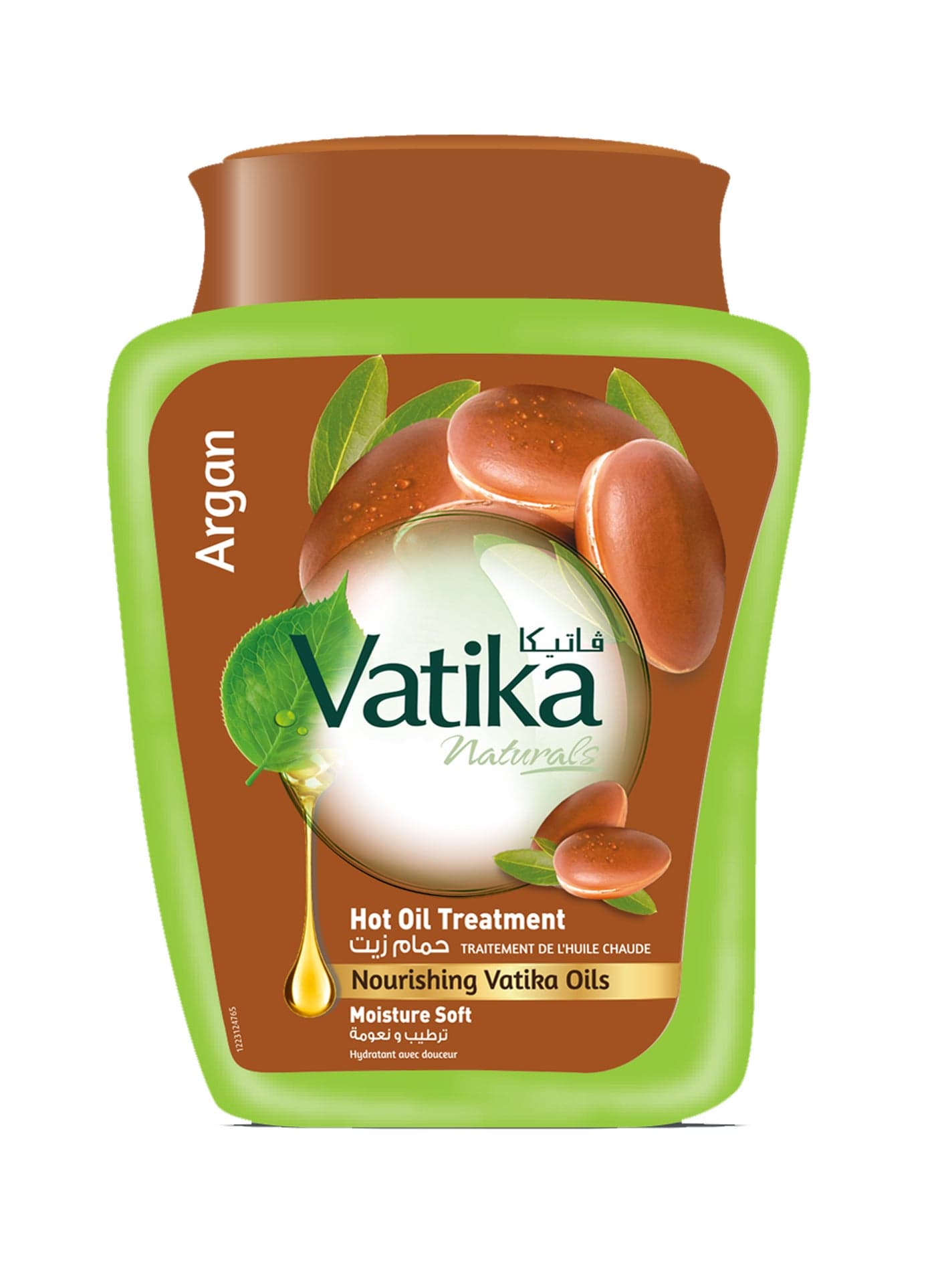 Argan Hammam Zaith Hot Oil Treatment 500grams