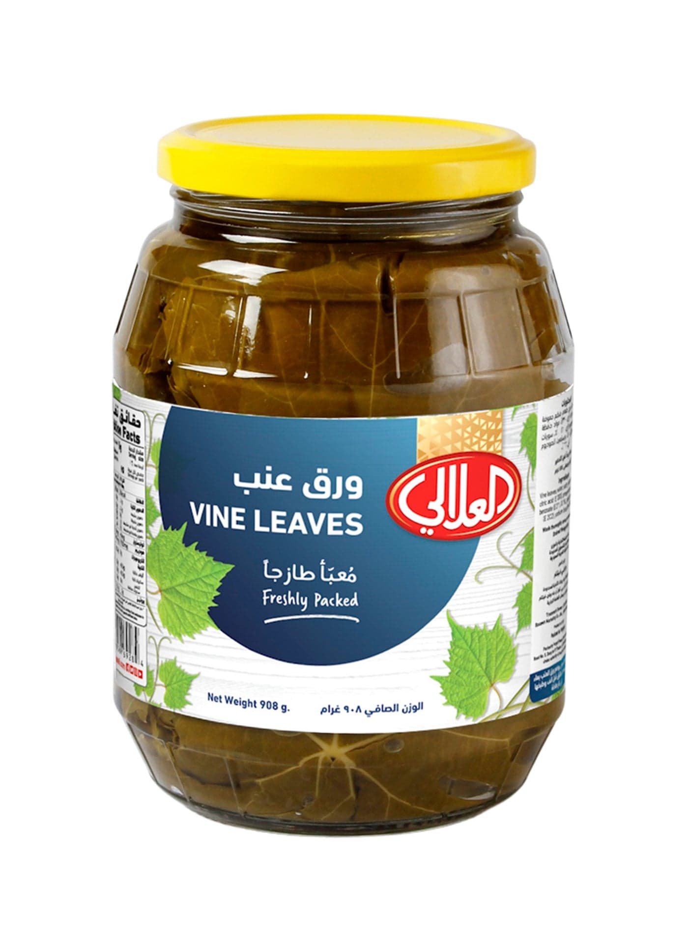 Fancy Vine Leaves 908grams