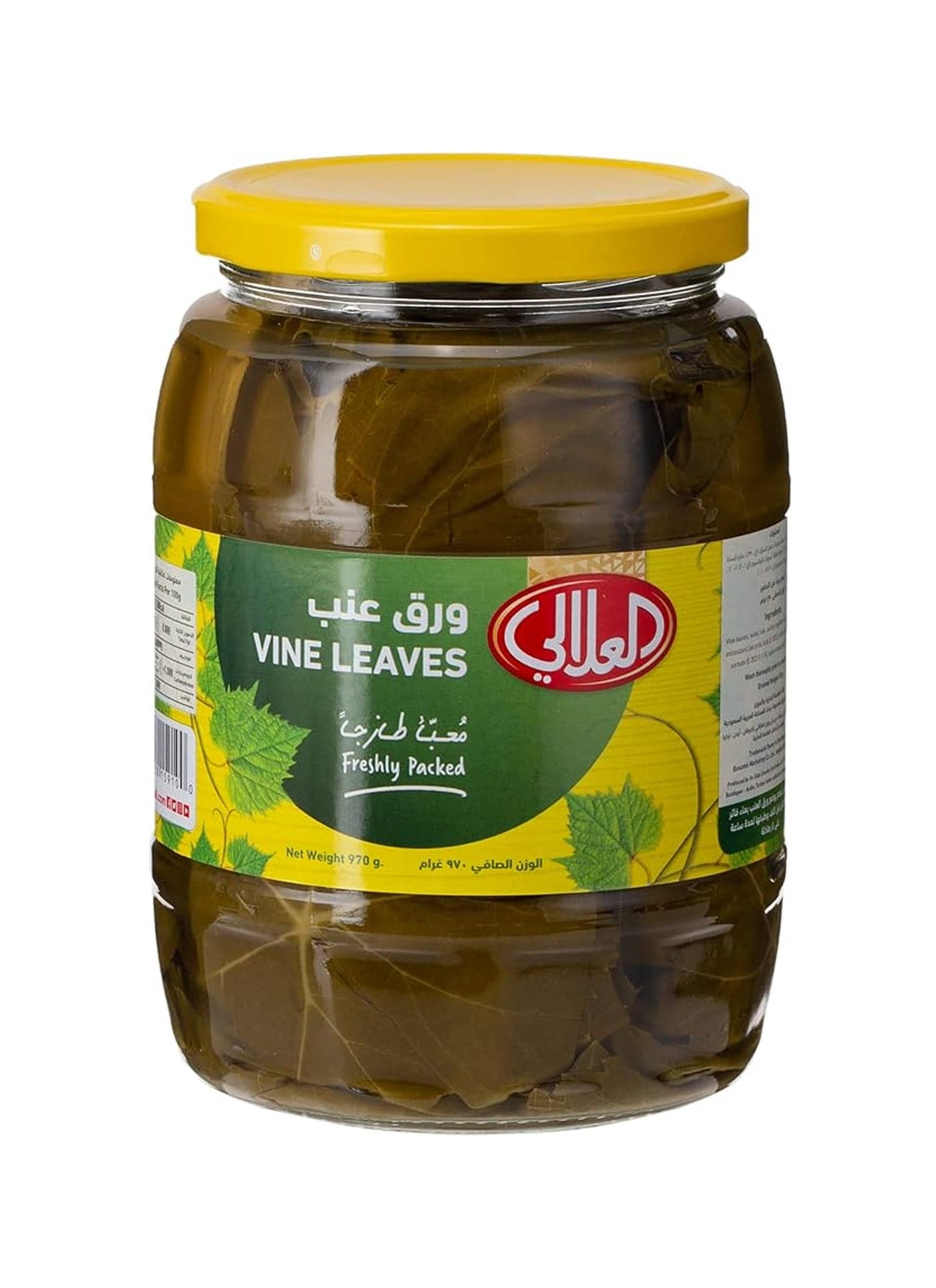 Vine Leaves 970grams