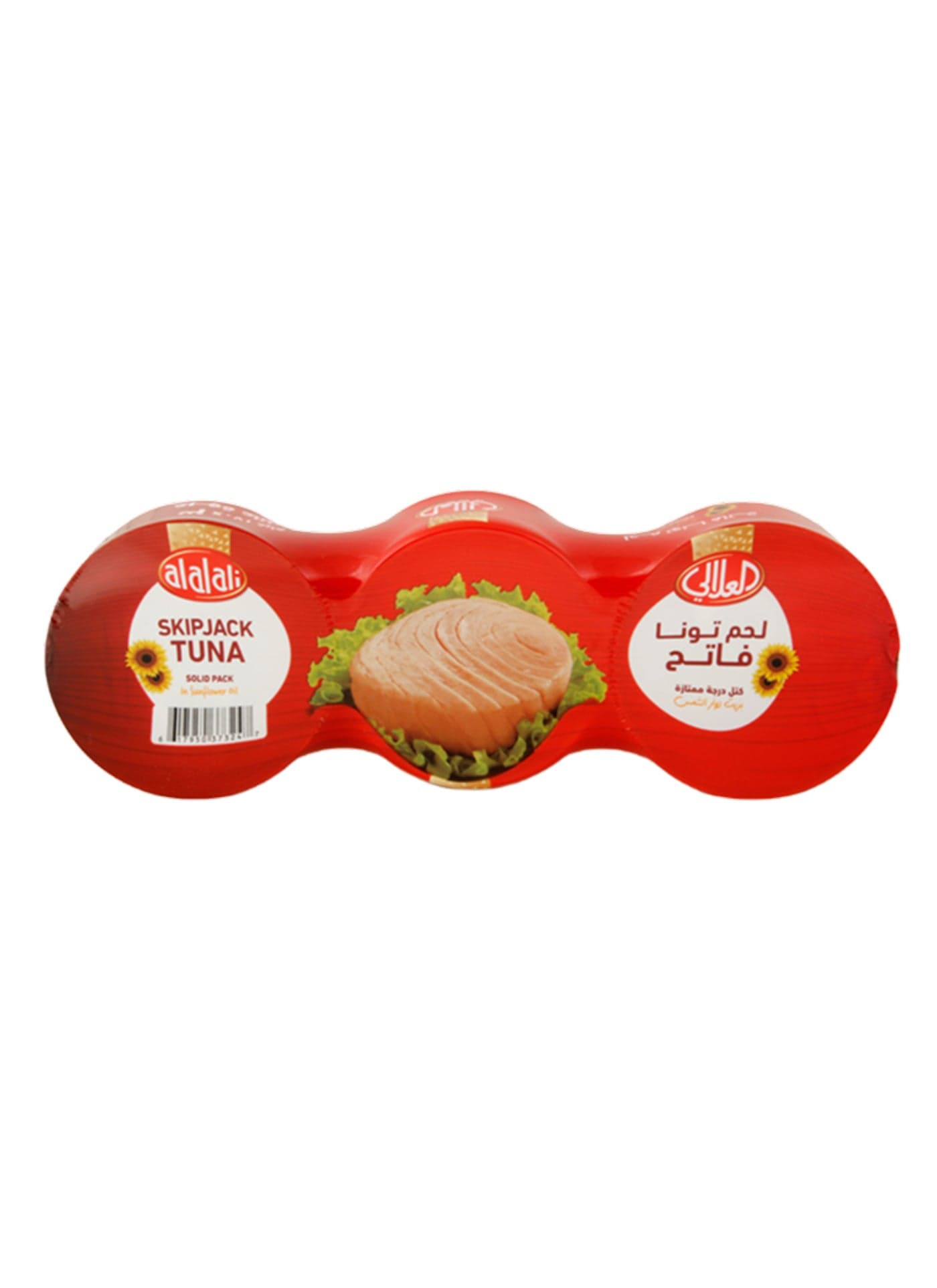 Skipjack Tuna In Sunflower Oil 170grams Pack of 3