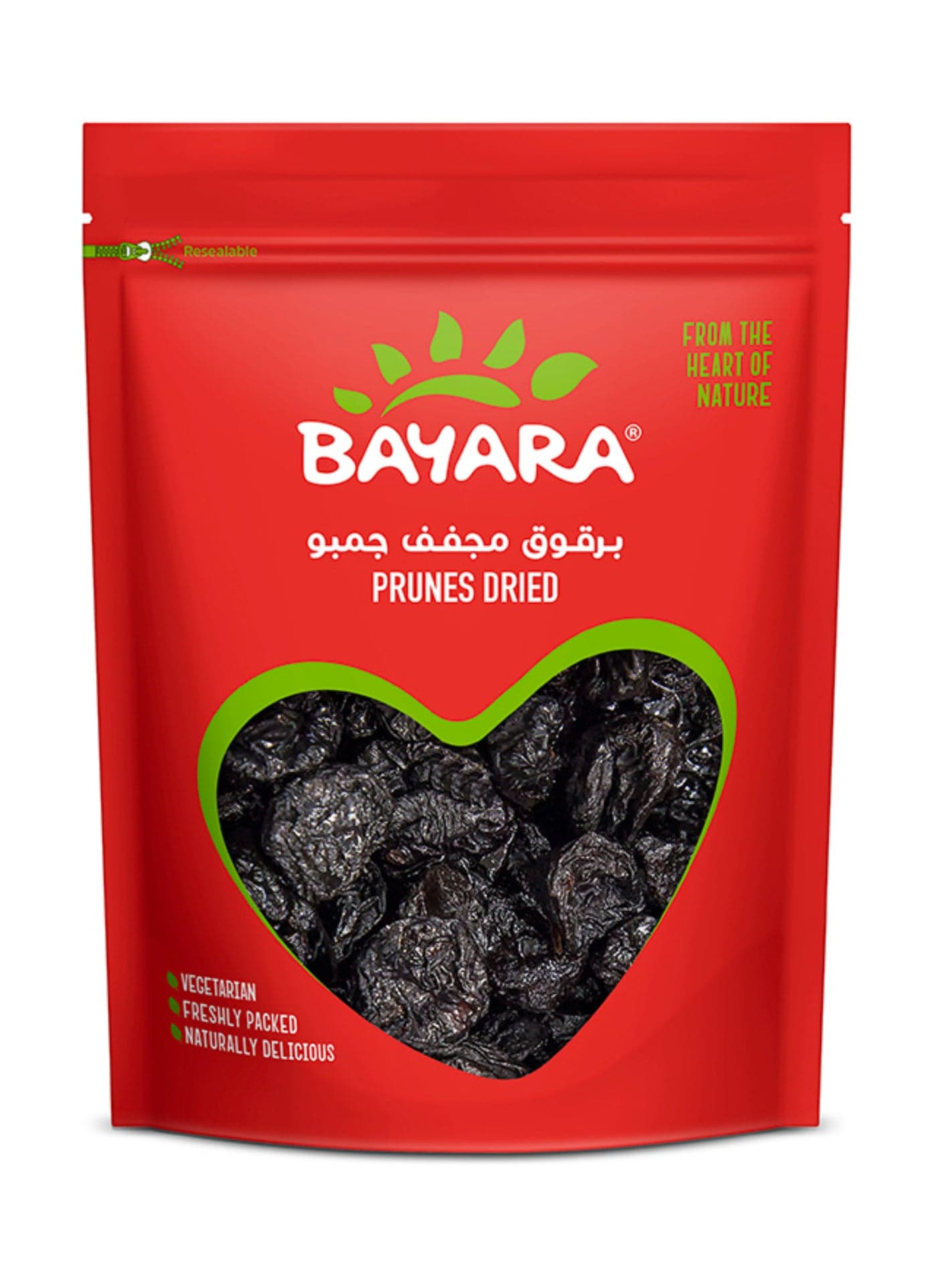 Prunes Dried Jumbo 400grams