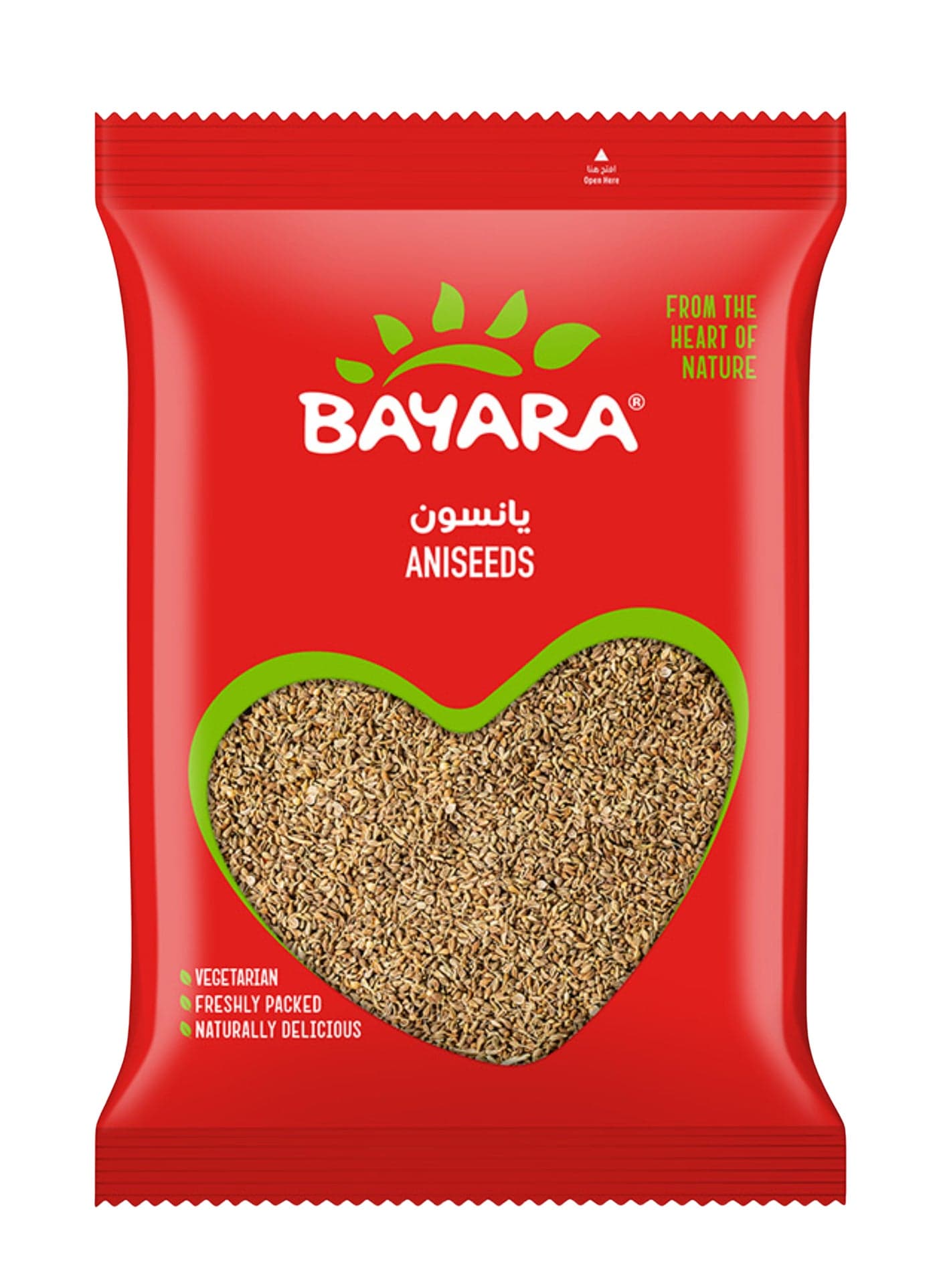 Aniseeds 200grams