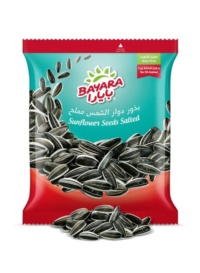 Sunflower Seeds Salted 200grams