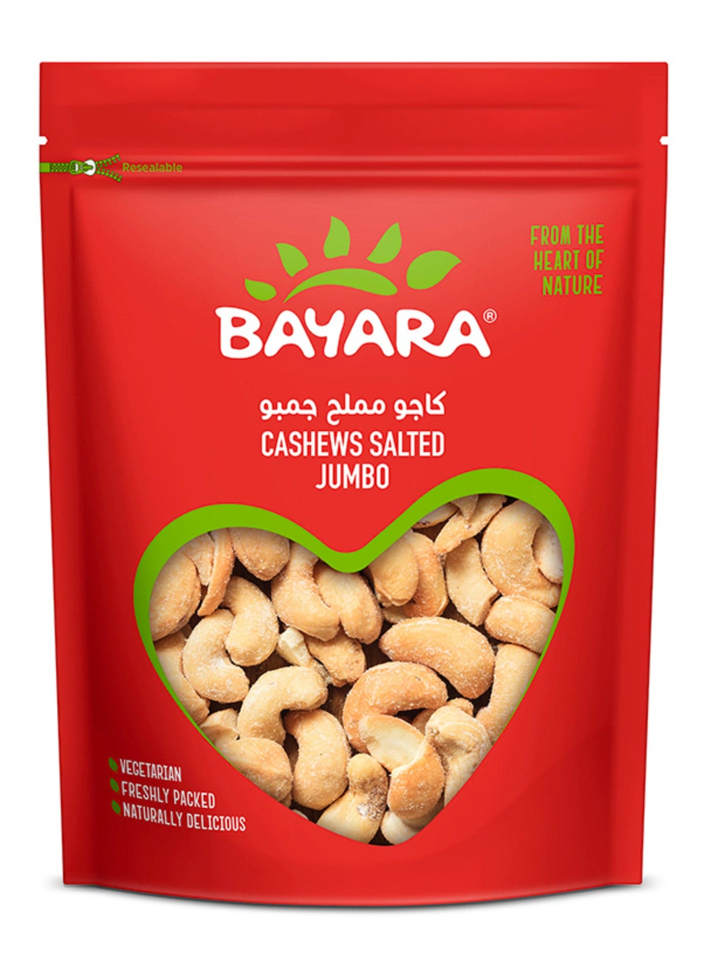 Salted Cashew 400grams