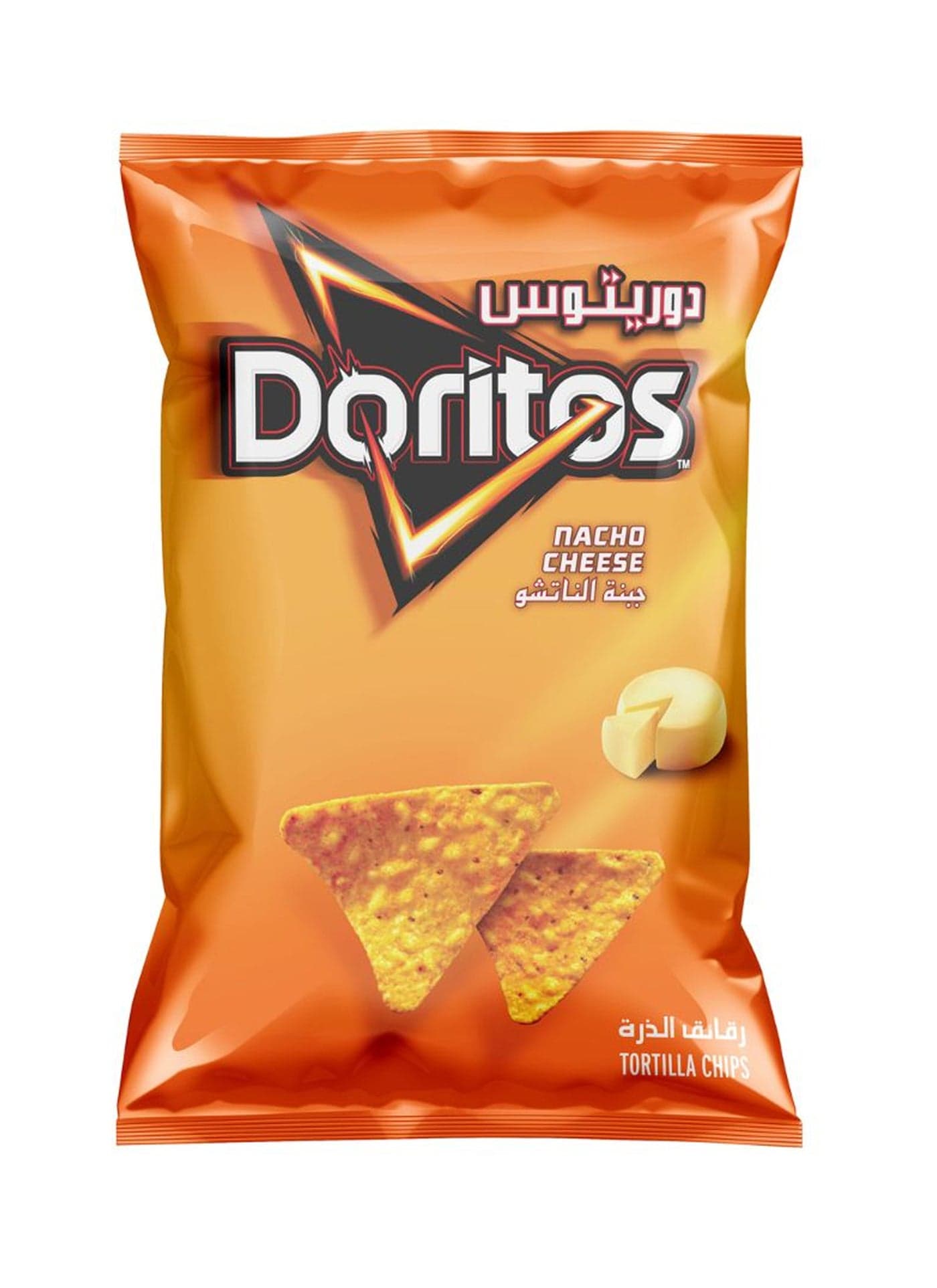 Nacho Cheese Chips 180grams
