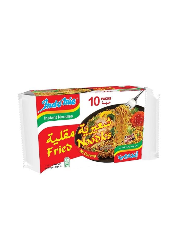 Instant Fried Noodles 80 g Pack of 10