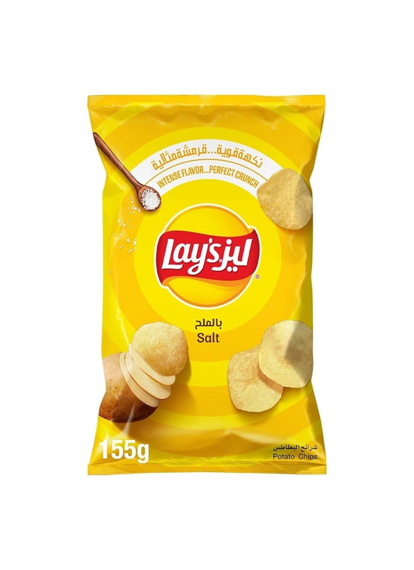 Salt Potato Chips 155grams