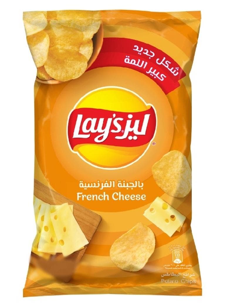 French Cheese Potato Chips 155grams