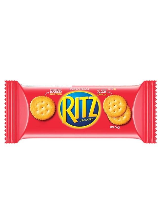 Salted Crackers 39.6grams