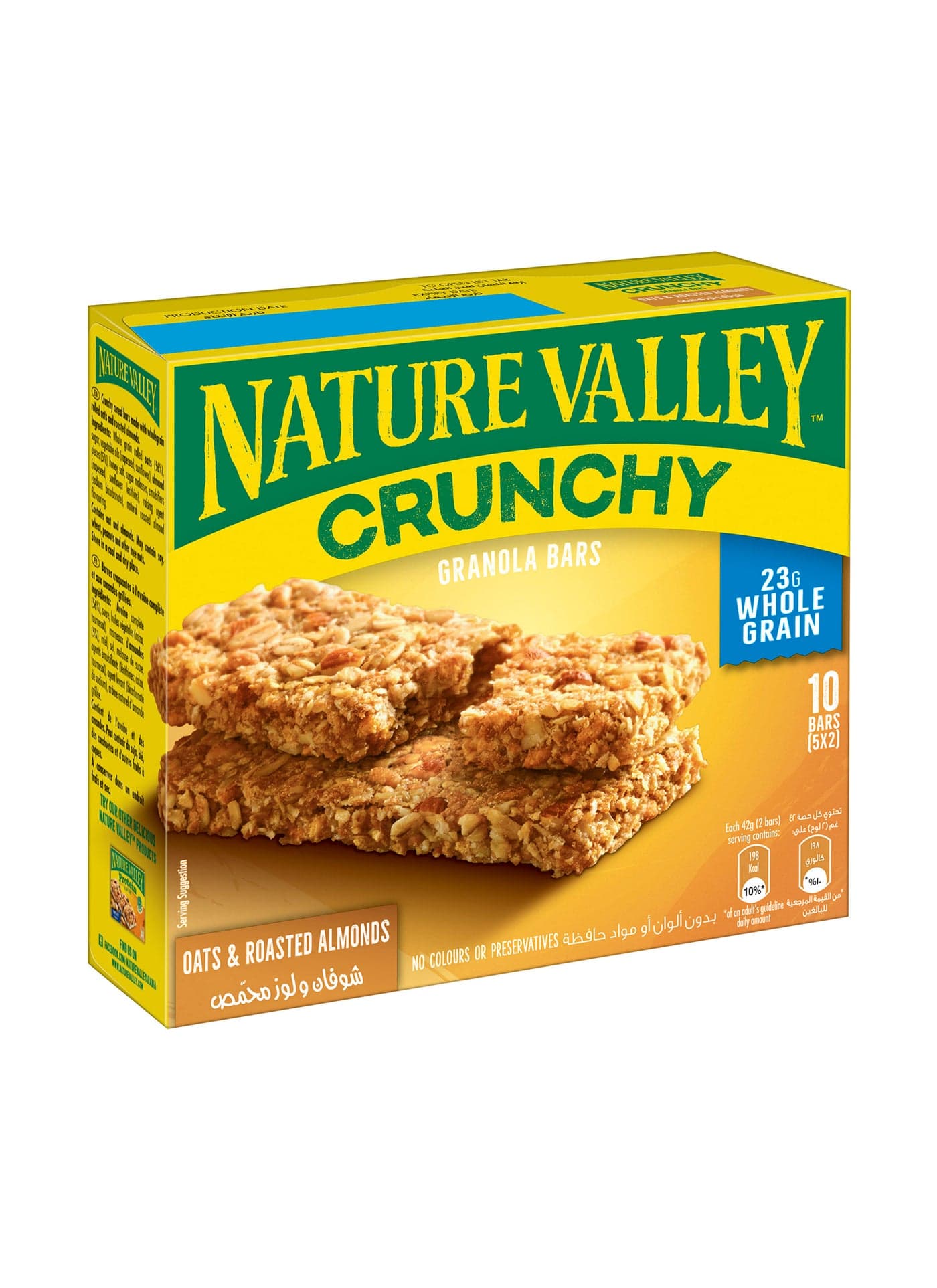 Oats And Roasted Almond Granola Bar 10 Pieces 210grams