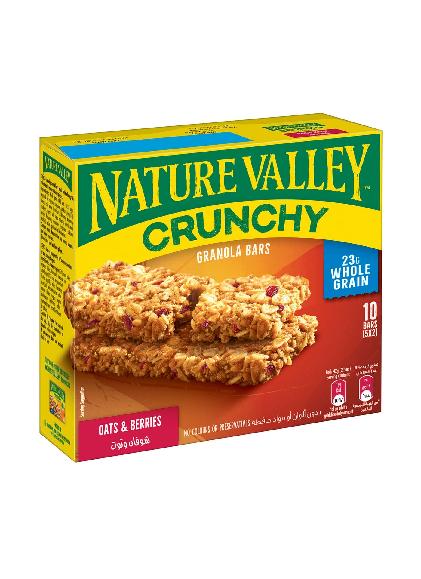 Oats And Berries Crunchy Cereal Bars 10 Pieces 210grams