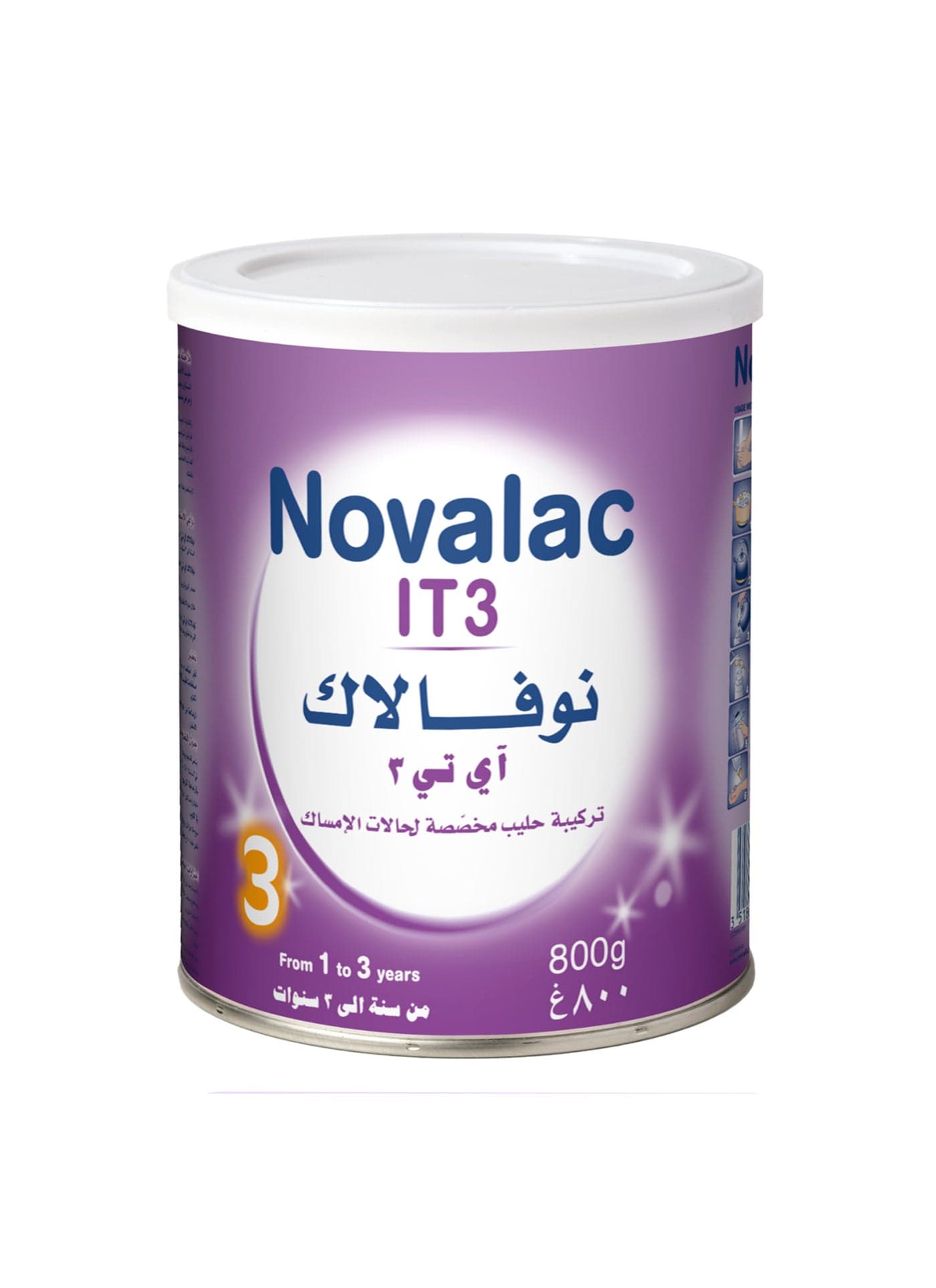 IT3 Growing Up Formula For Constipation From 1 To 3 Years 800grams