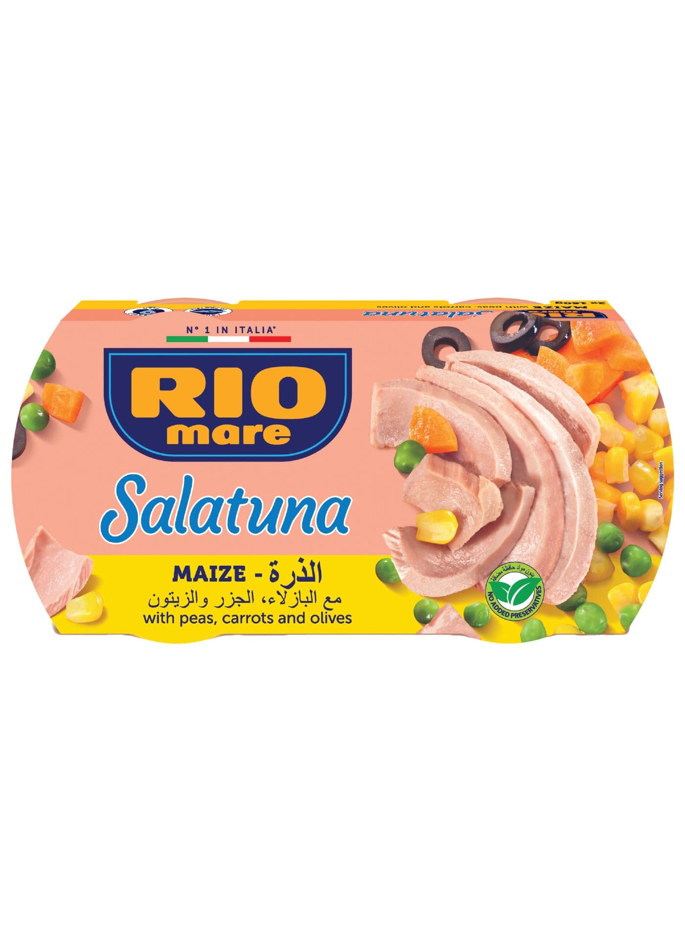 Salatuna Maize 160grams Pack of 2