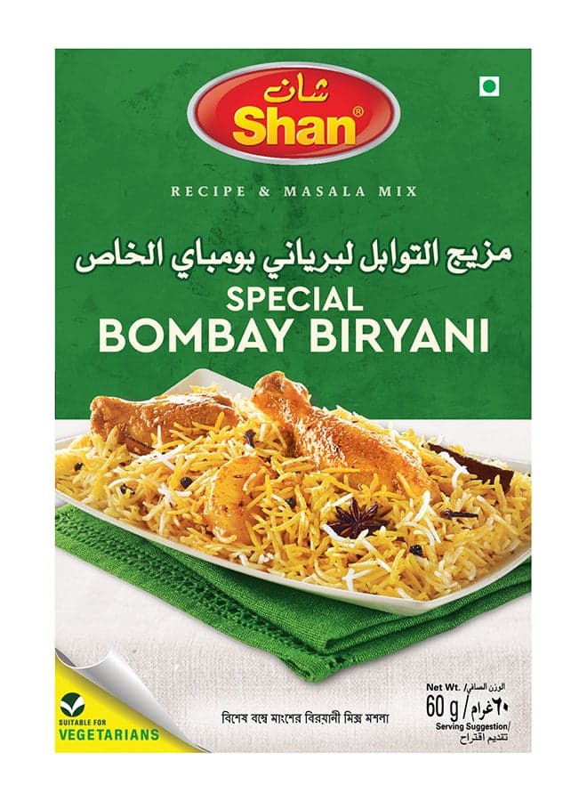 Special Bombay Biryani Masala Mix 60grams