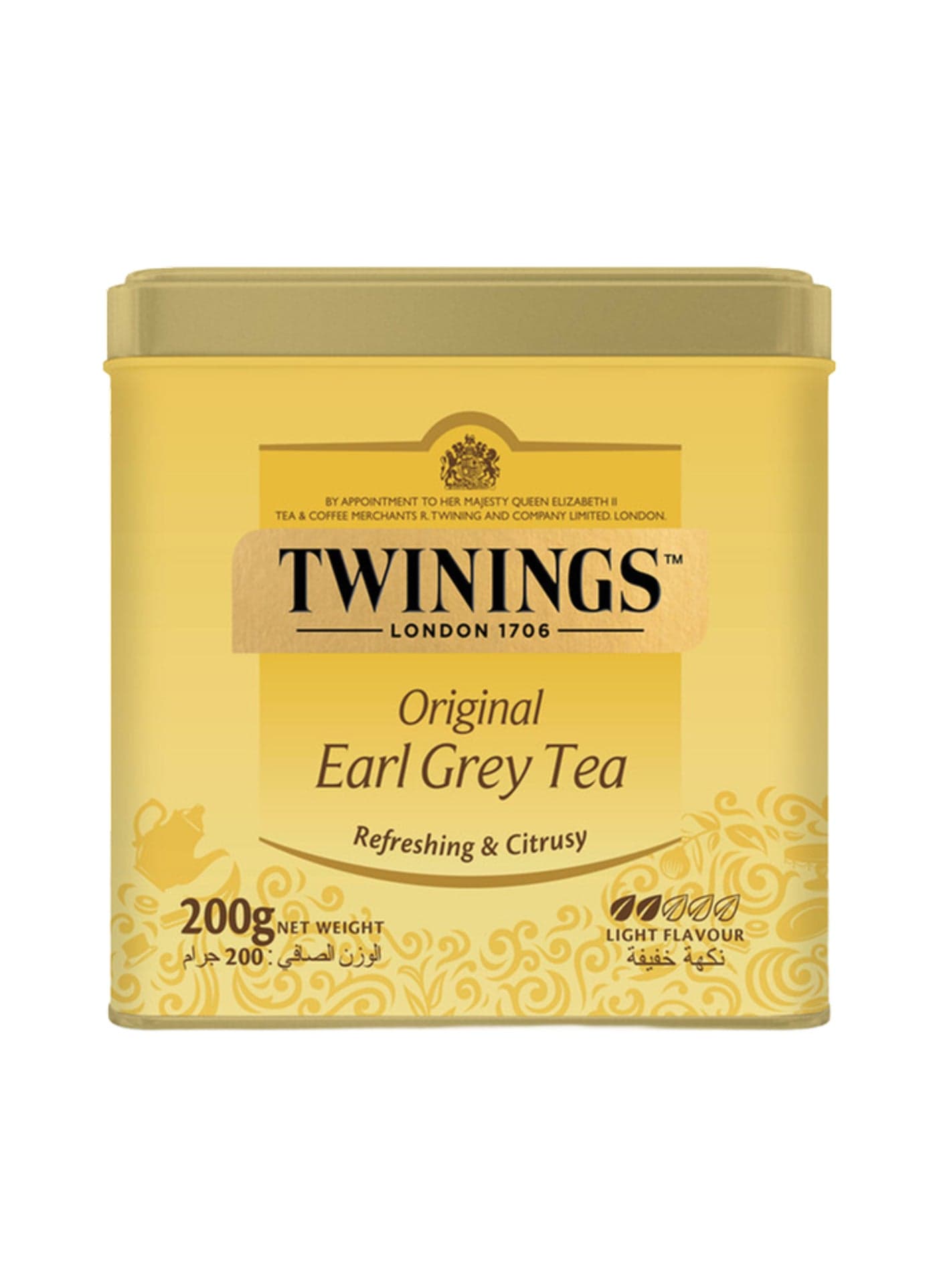 Earl Grey Tea 200grams
