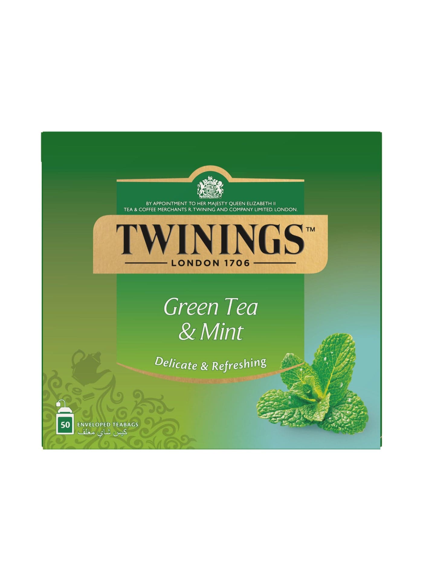 Green Tea With Mint Mint 75grams