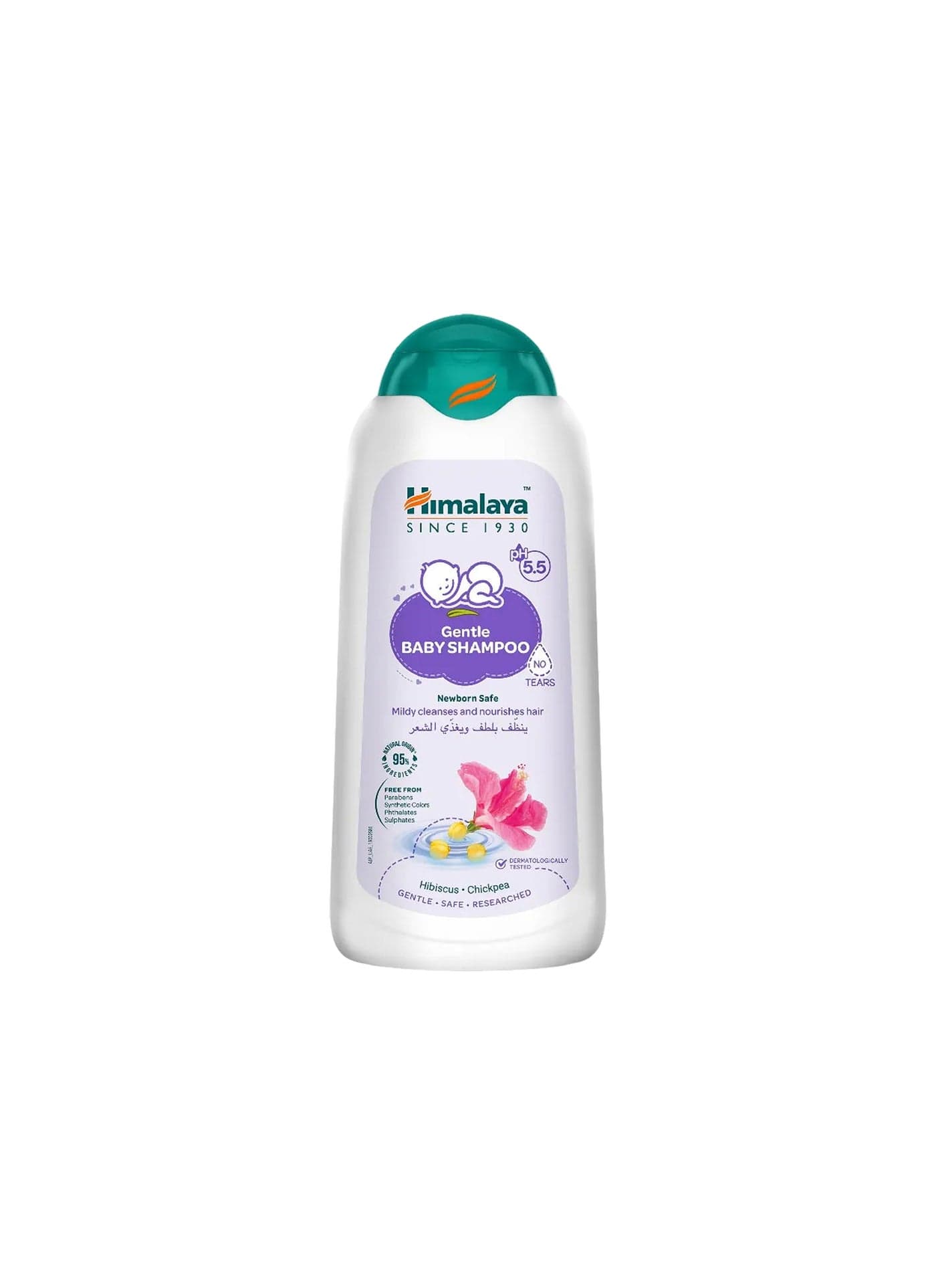 Gentle Baby Shampoo, Hibiscus And Chickpeas