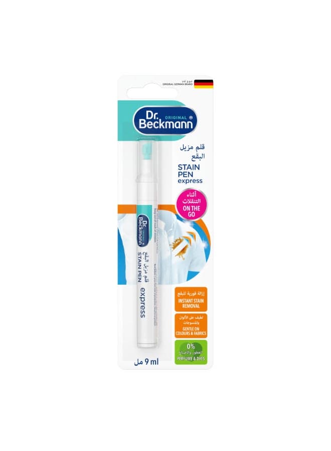 Stain Pen Remover Multicolour 9ml