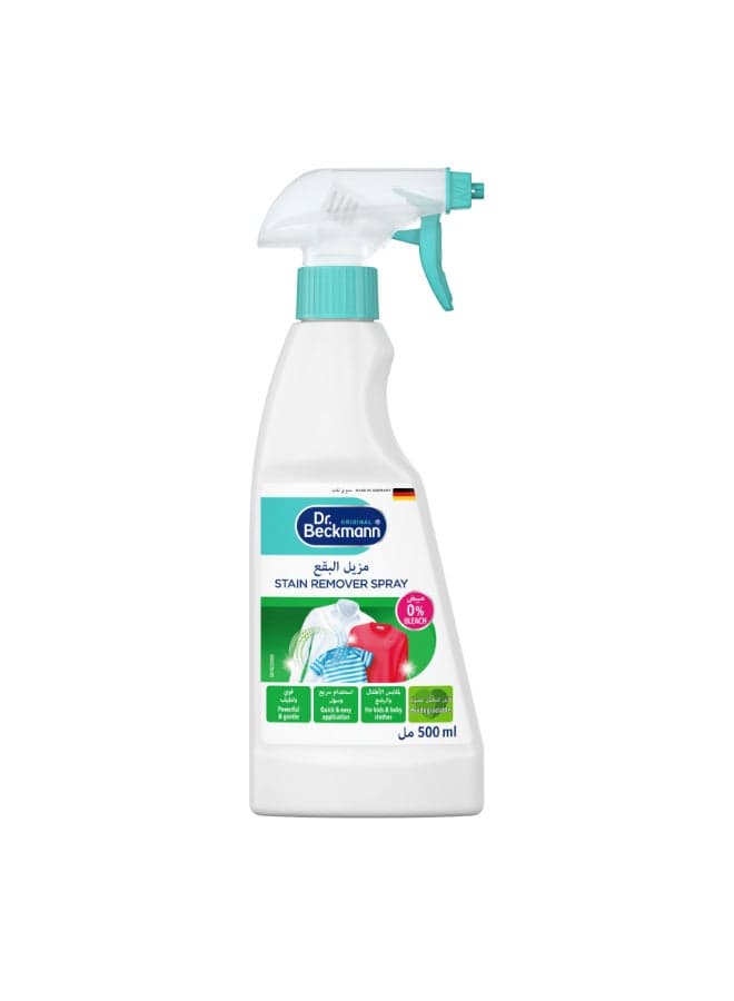 Stain Remover Trigger Spray 500ml