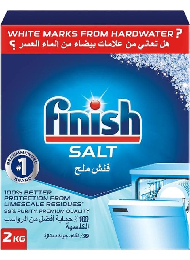 Dishwasher Salt 2KG