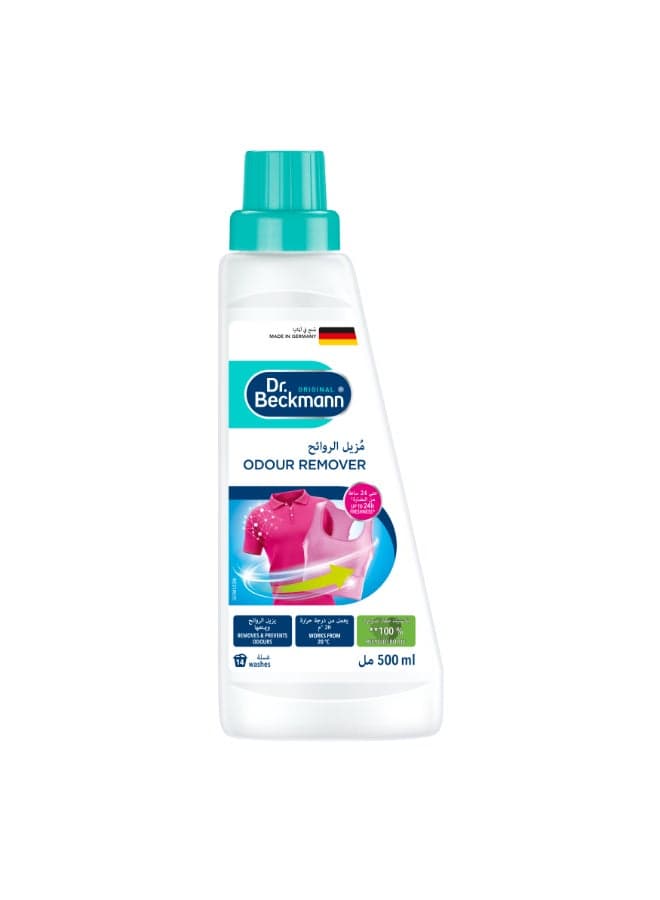 Laundry Rinse Odour Remover 500ml