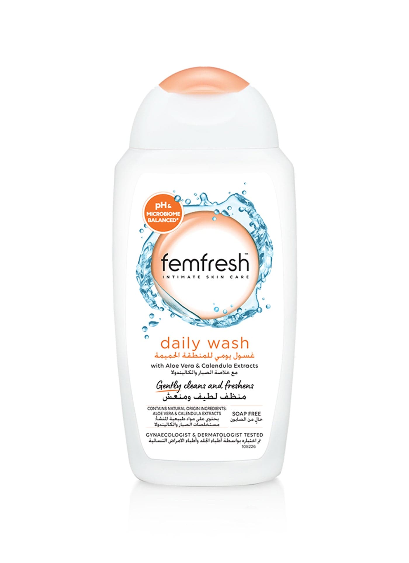 Daily Intimate Wash 250ml