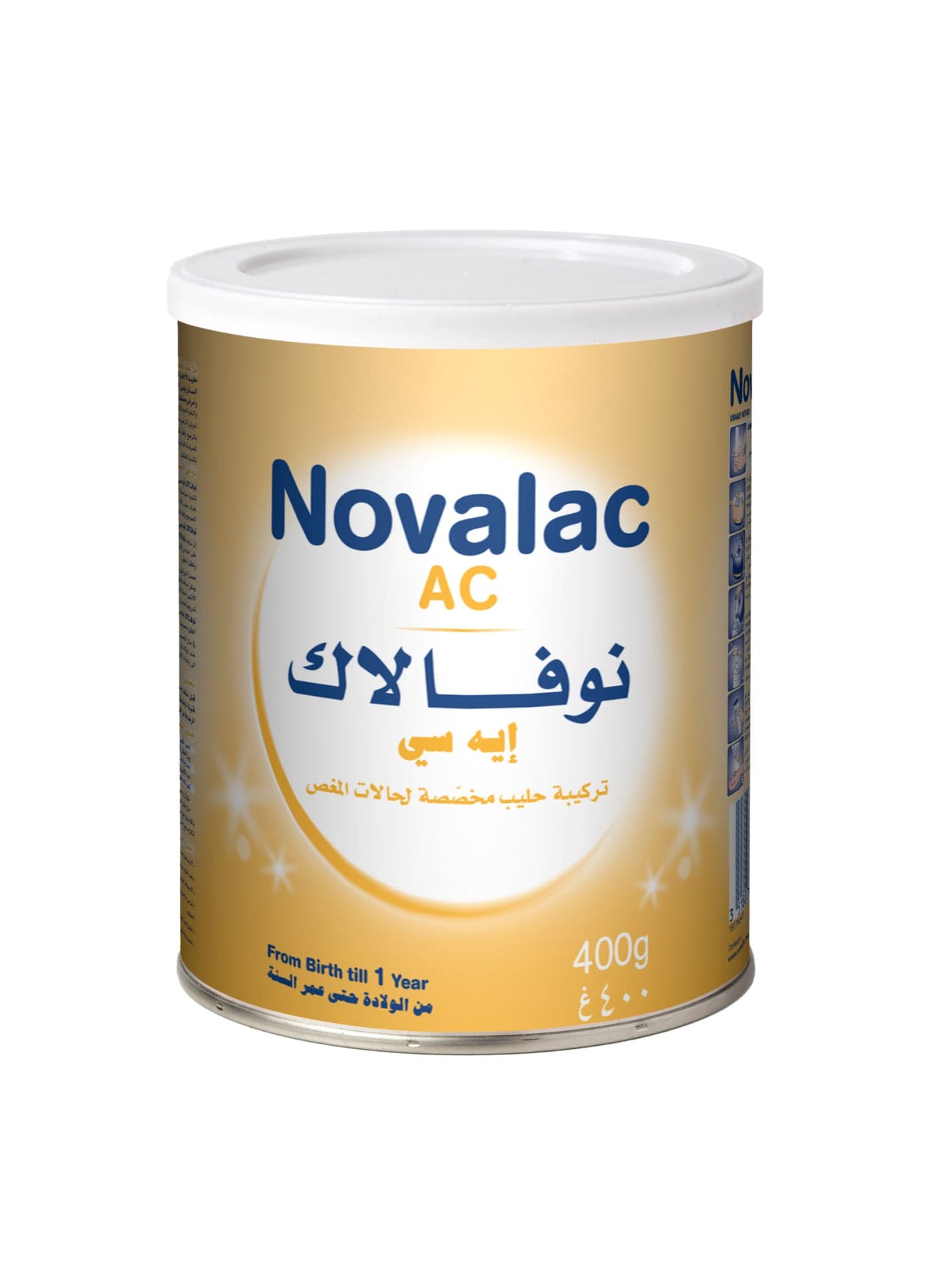 AC Infant Formula For Colic From  0 To 6 Months 400grams