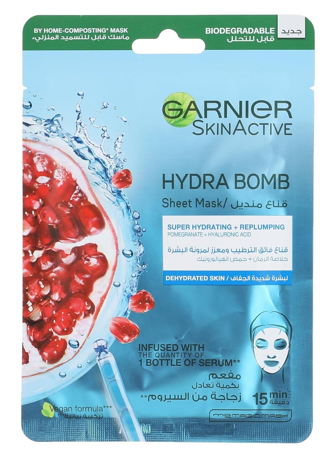 Hydra Bomb Sheet Mask with Super Hydrating+Replumping, 1Piece