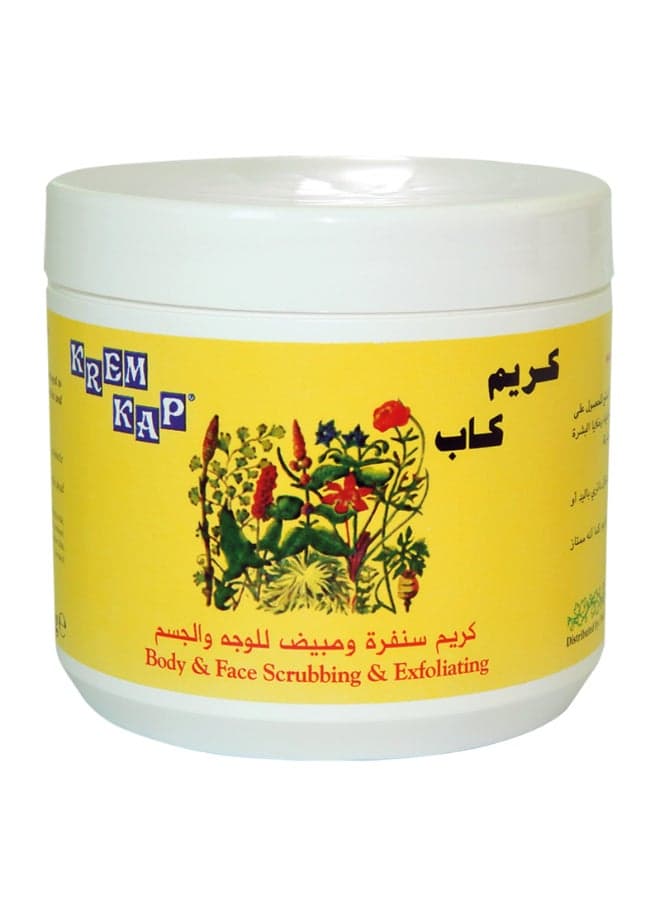 Body And Face Scrubbing And Exfoliating Cream 500grams