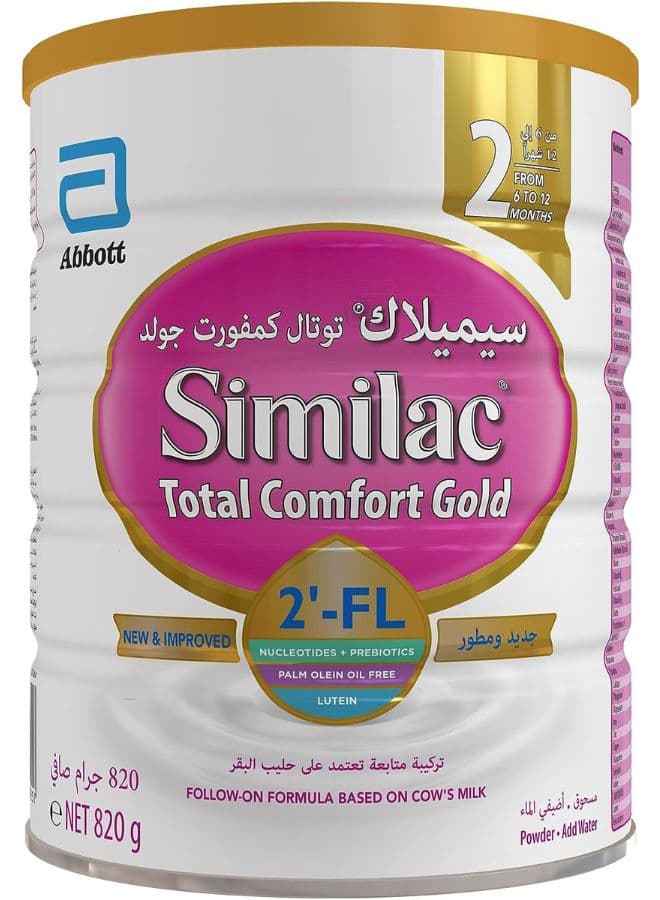 Comfort Gold 2 820grams