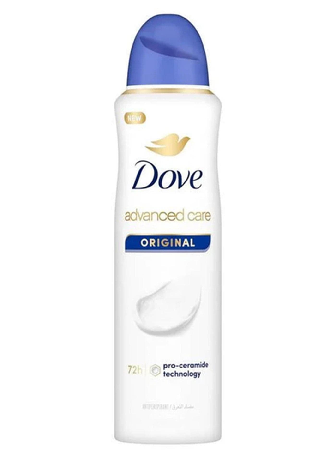 Deodorant Spray Original Advanced Care 150ml