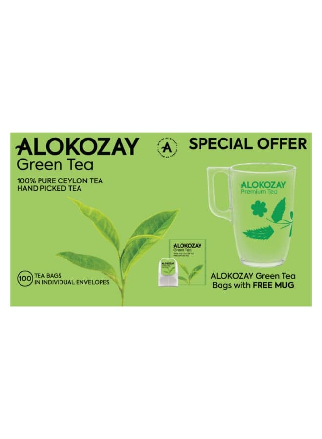 Premium Green Tea 100 Tea Bags With Mug 200.0grams