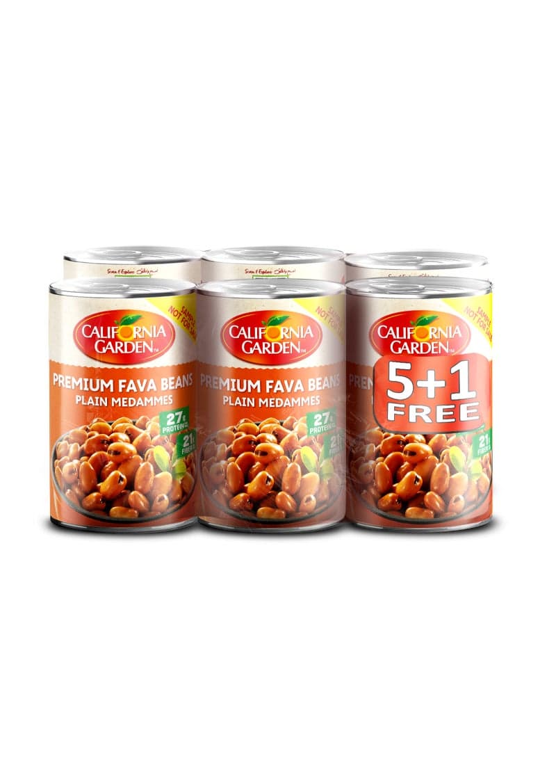 Premium Fava Plain Medammes Beans 450grams Pack of 6