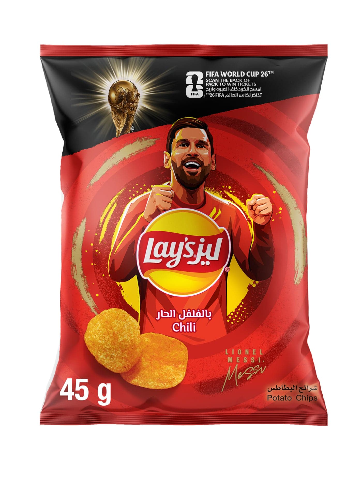 Chili Potato Chips 45grams