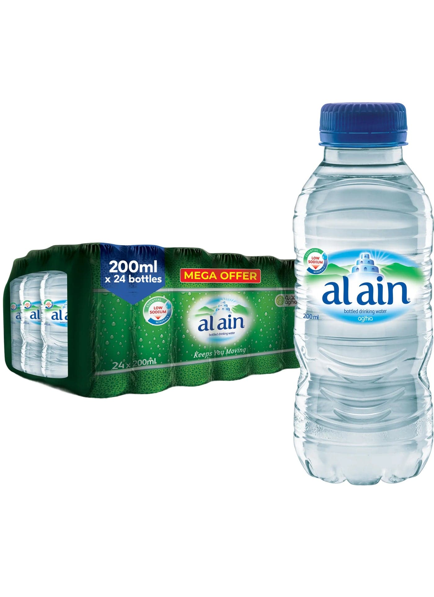 Drinking Water Bottles 200ml Pack of 24