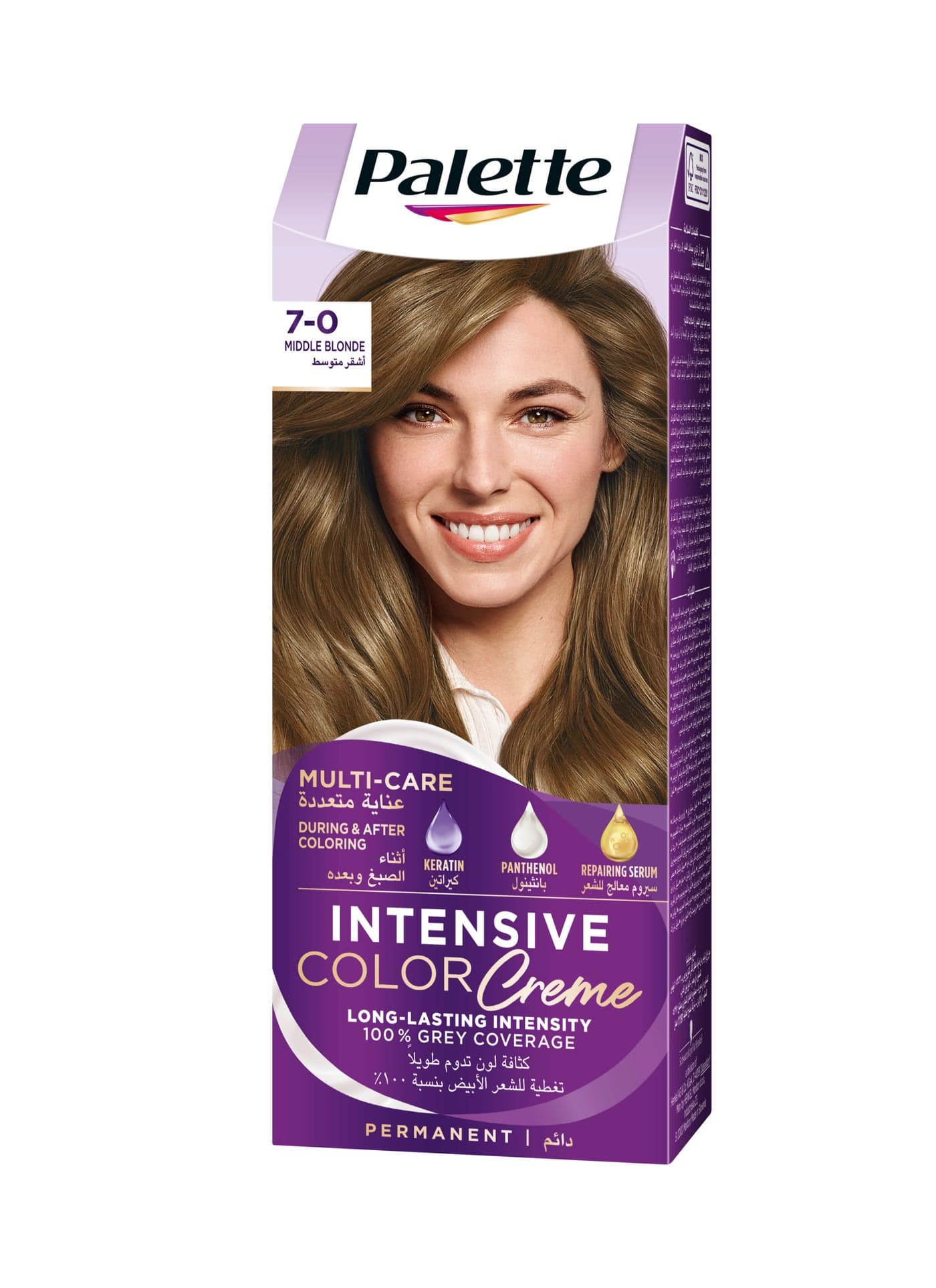 Intensive Color Creme 7-0, Medium Blonde 110ml