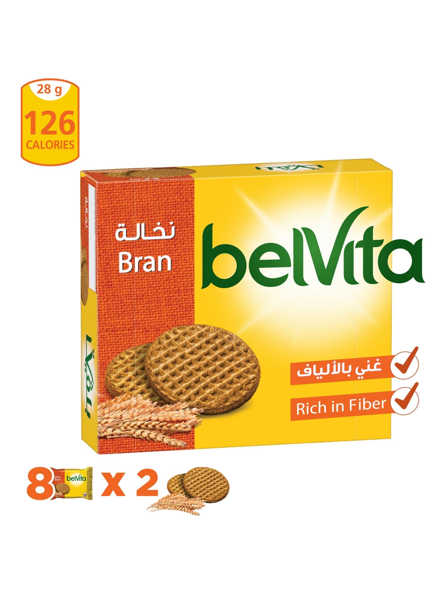 Bran Biscuits 56grams Pack of 8