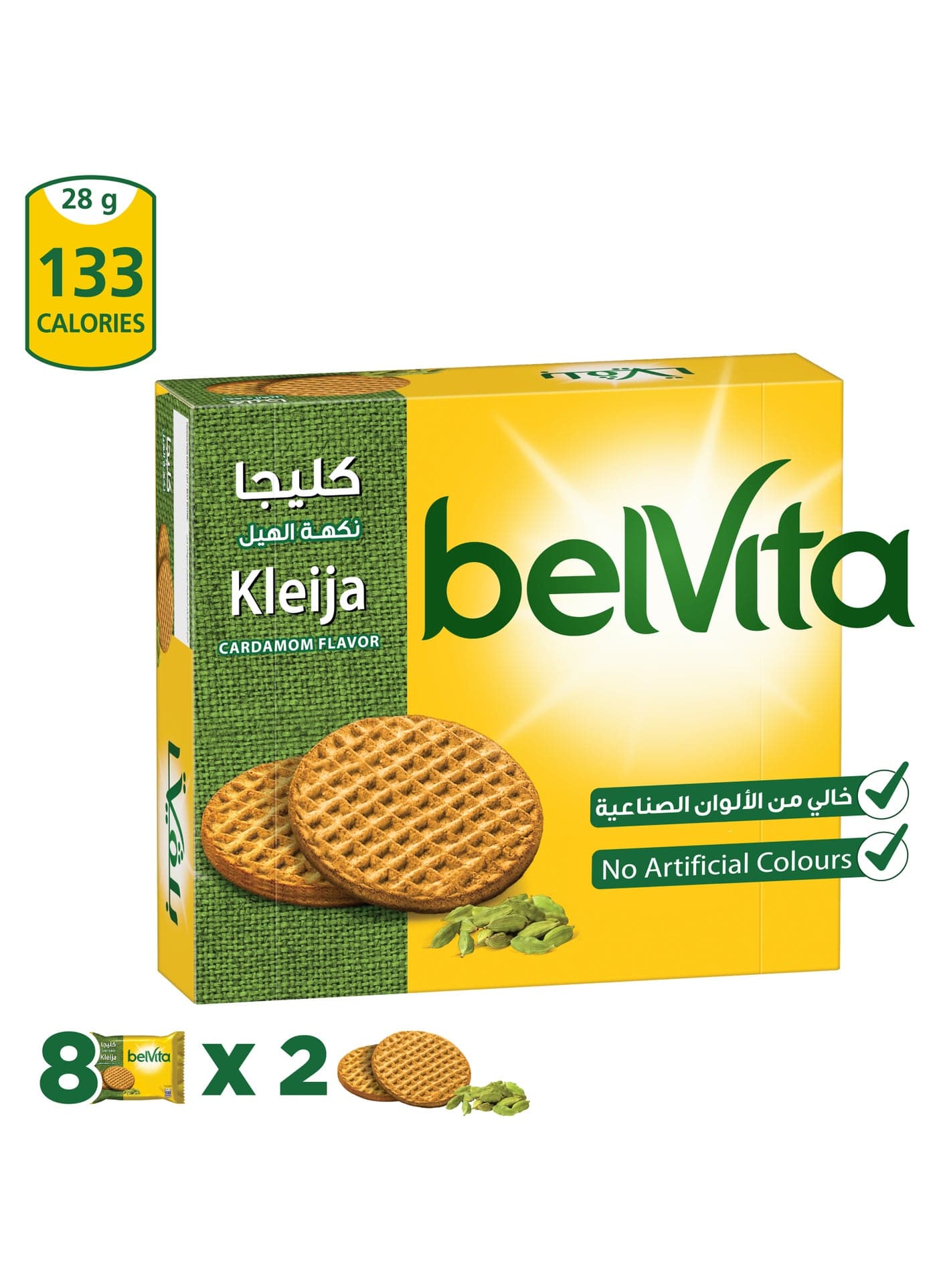 Kleija With Cardamoms Biscuits 56grams Pack of 8