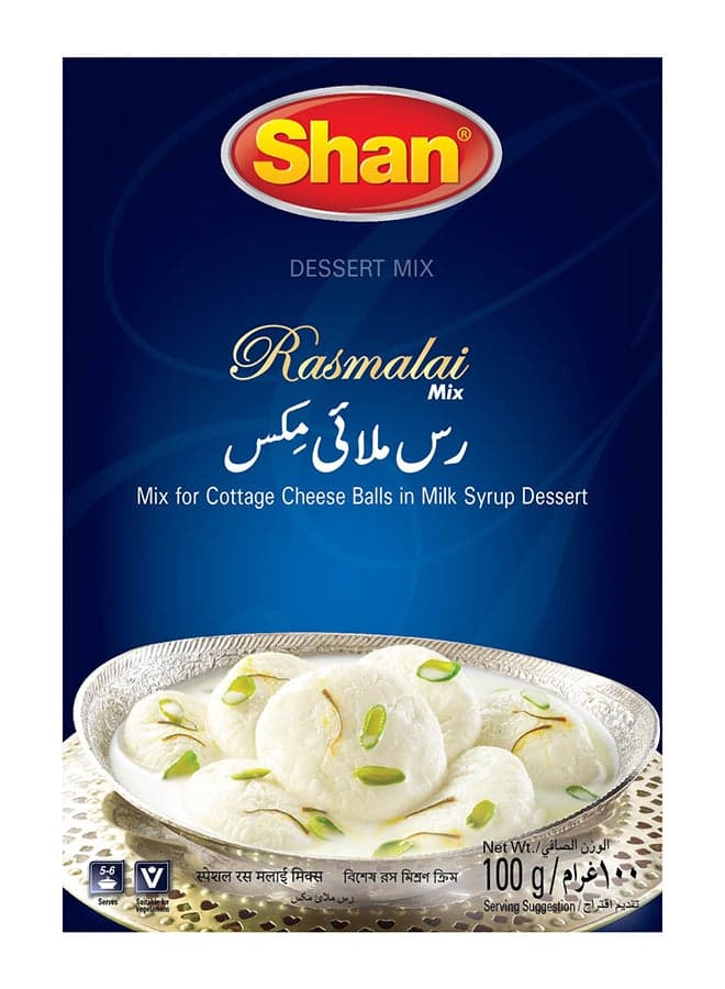 Rasmalai Mix 100grams