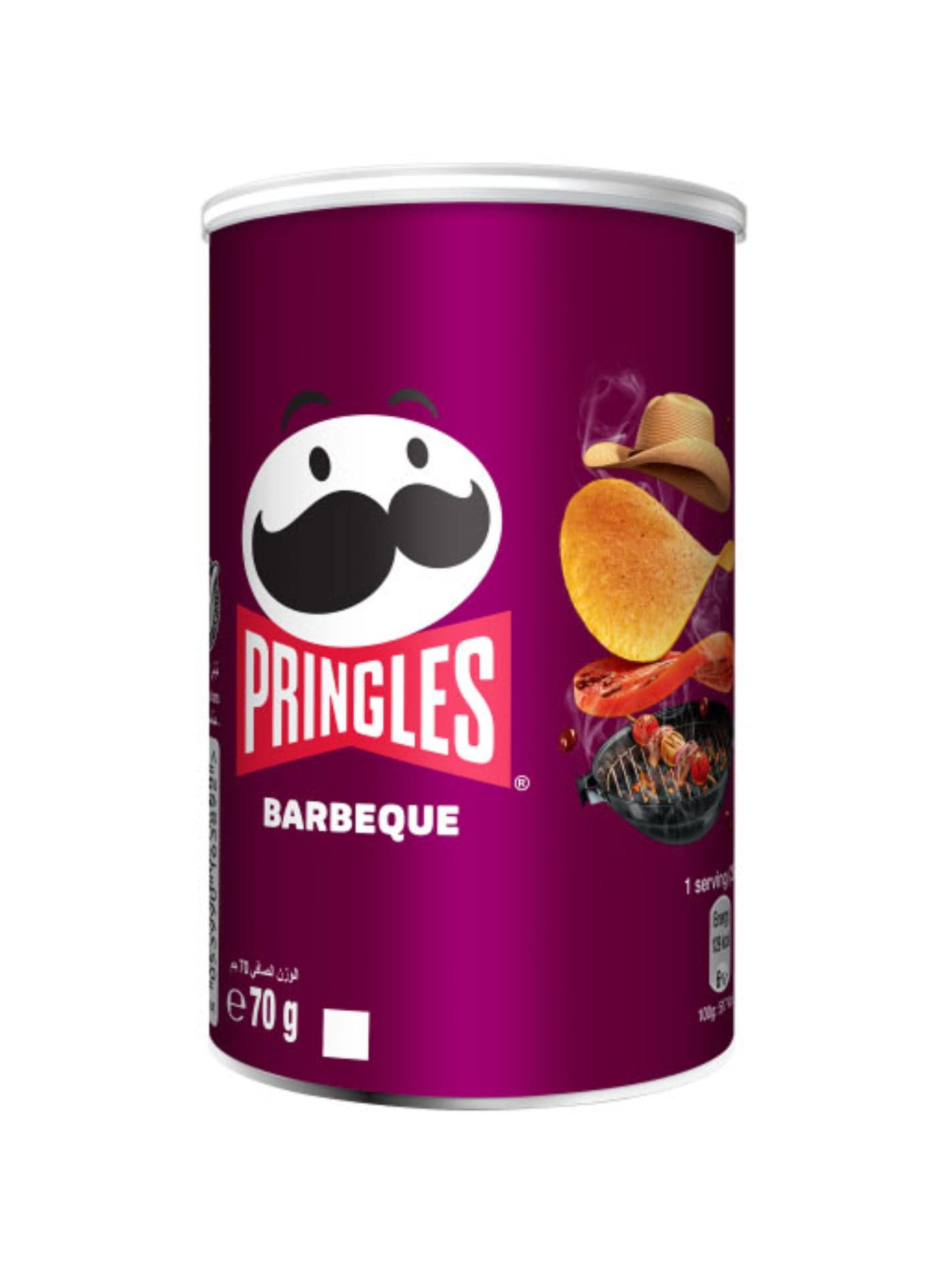Barbecue 70grams