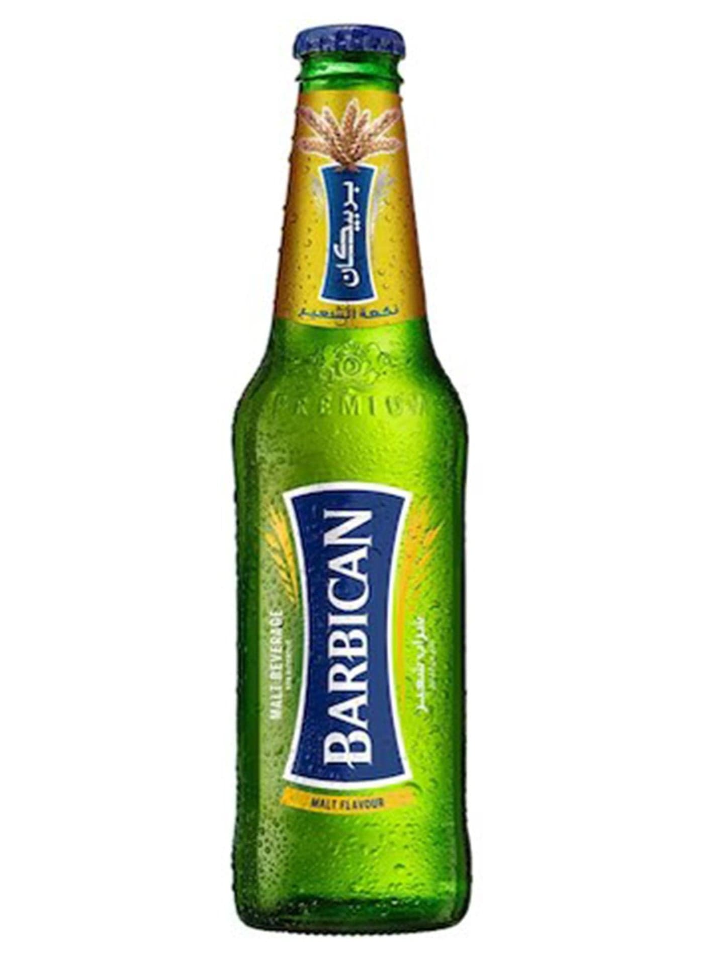 Non-Alcoholic Malt Beverage NRB 330ml