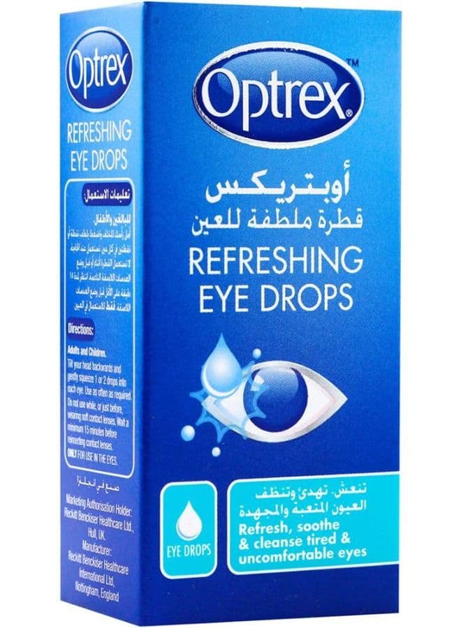 Sore Eye Drops 10ml